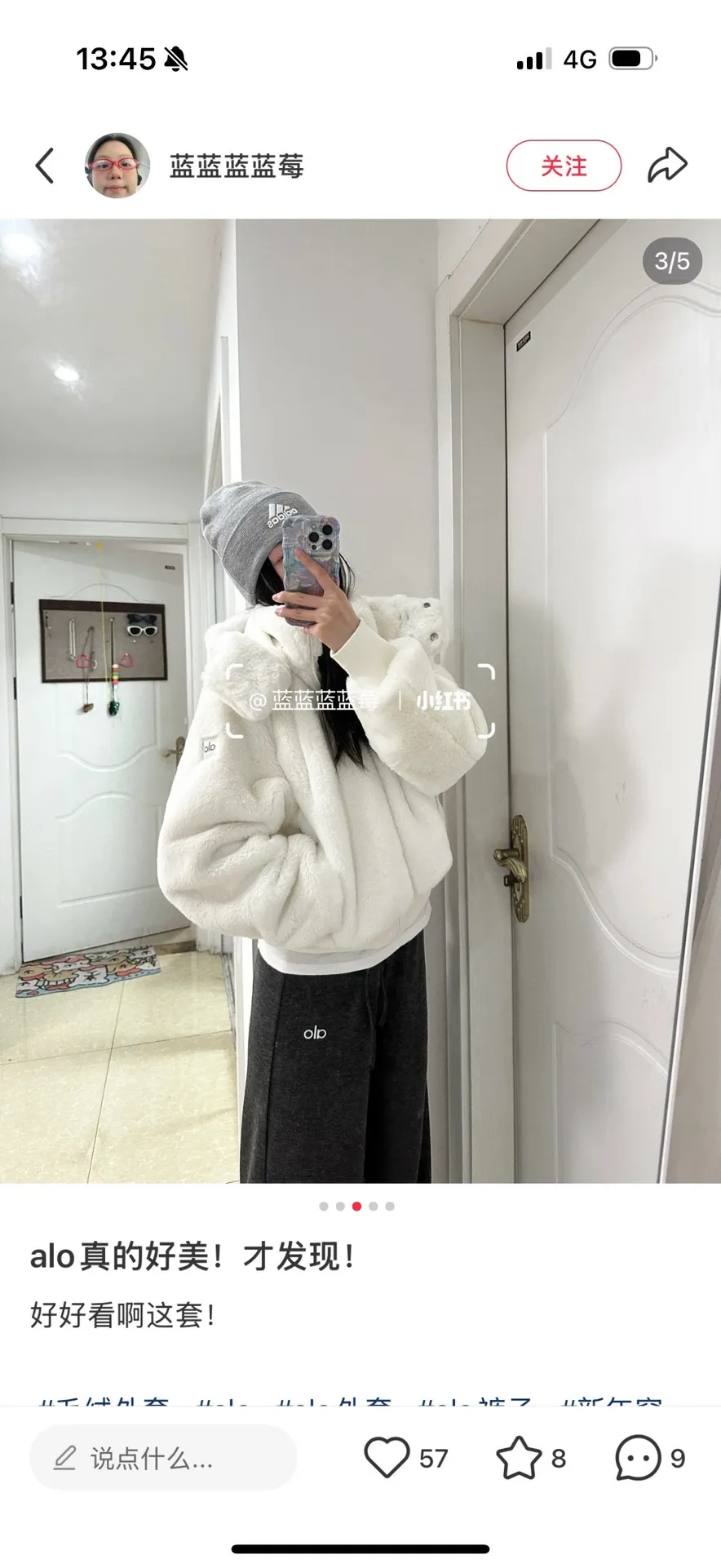 （ Alo ）Alo 💯 : ​86% +14% ， ， ， ， ， 、 、 。 ， ， ， ， Breathable ， 、 ！ :Black Gray ​Size:S-L