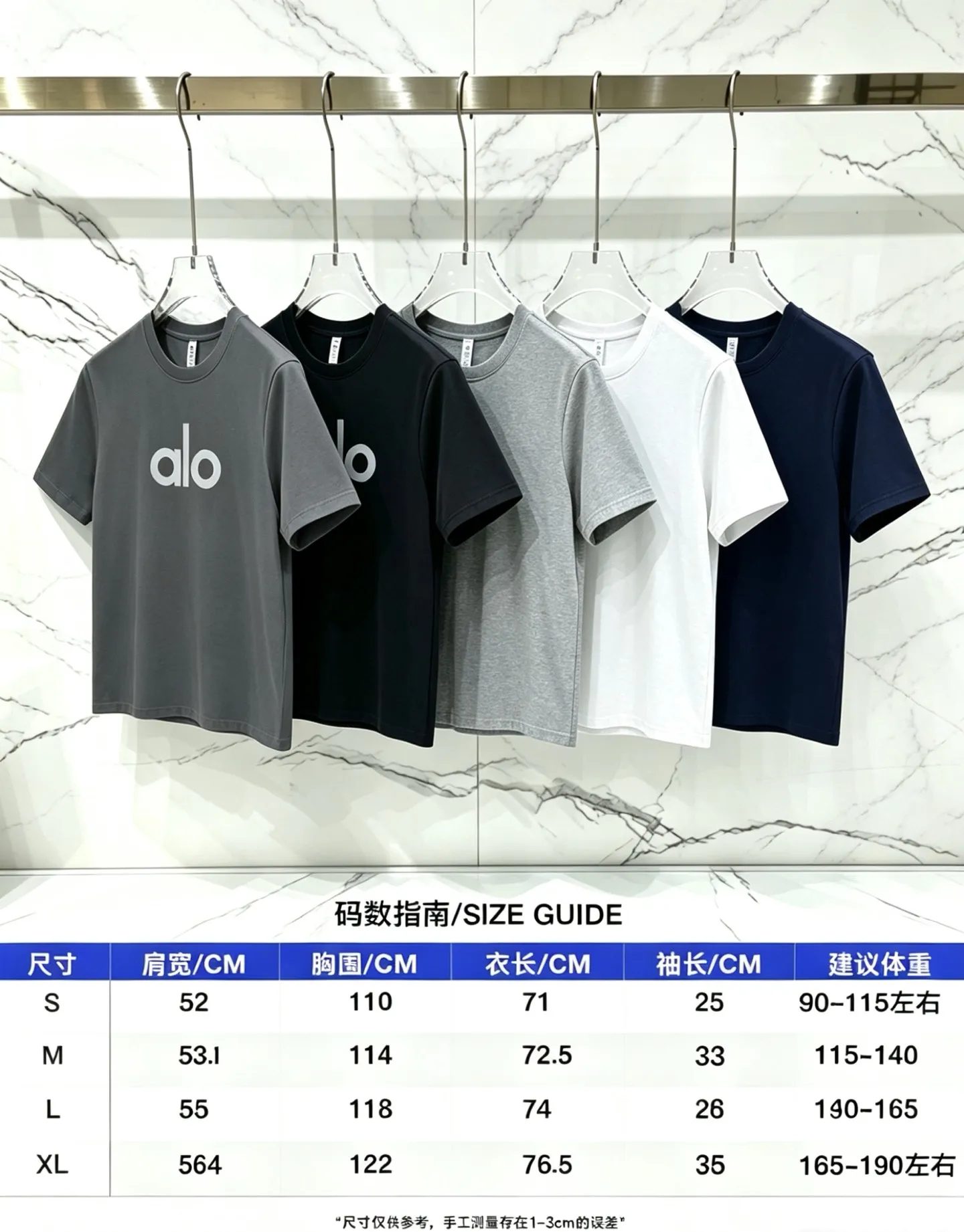 Style number: NH 04# Color: Black/White/Dark Gray/Blue Size: S M L