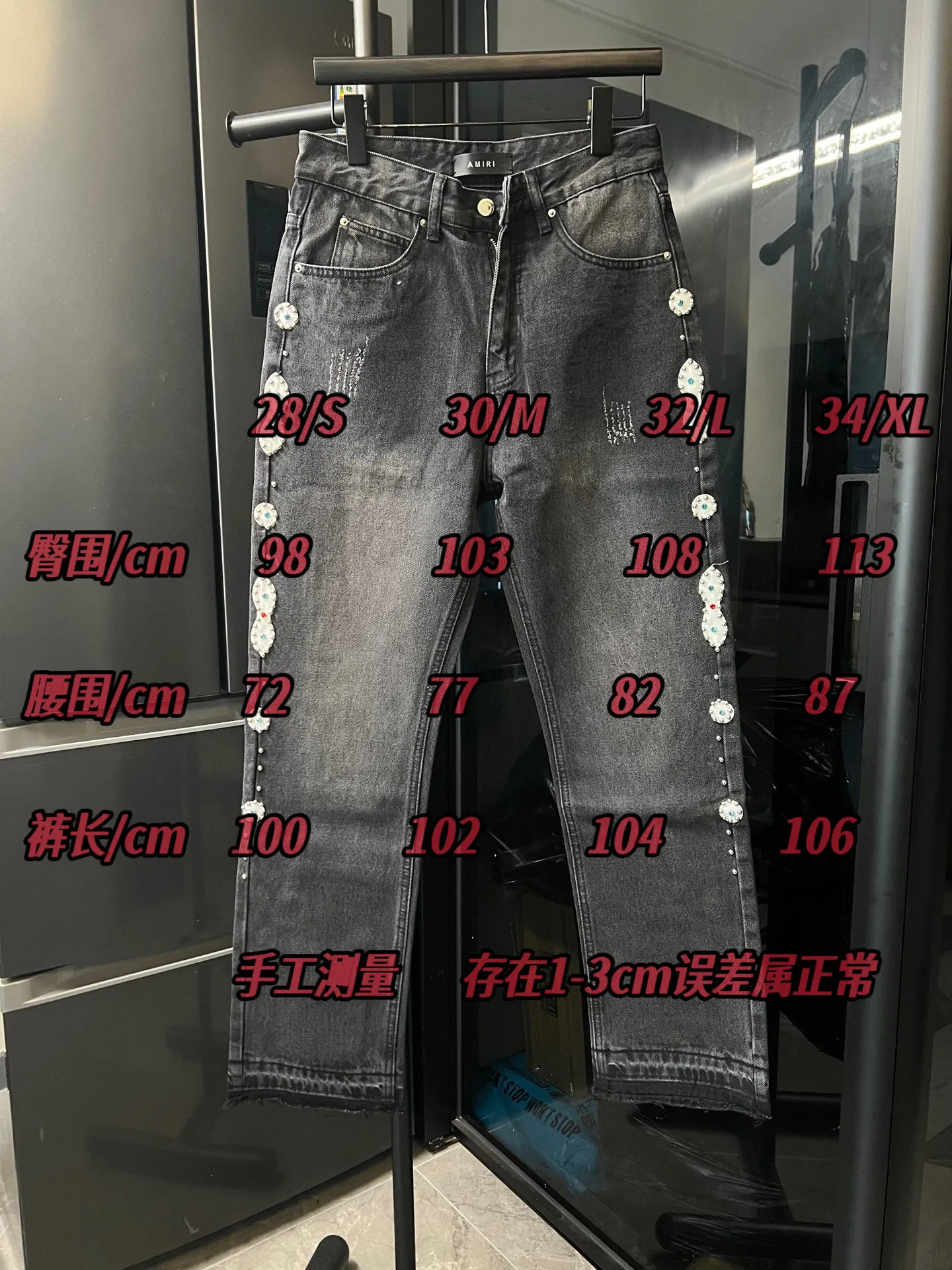 【 】 AMIRI/ 25Ss （ ） Light Blue + ， ! ， ， 。 Quality ，Wear-Resistant ， 。 get look! Size：28 30 32 34（ s-xl） Size 9
