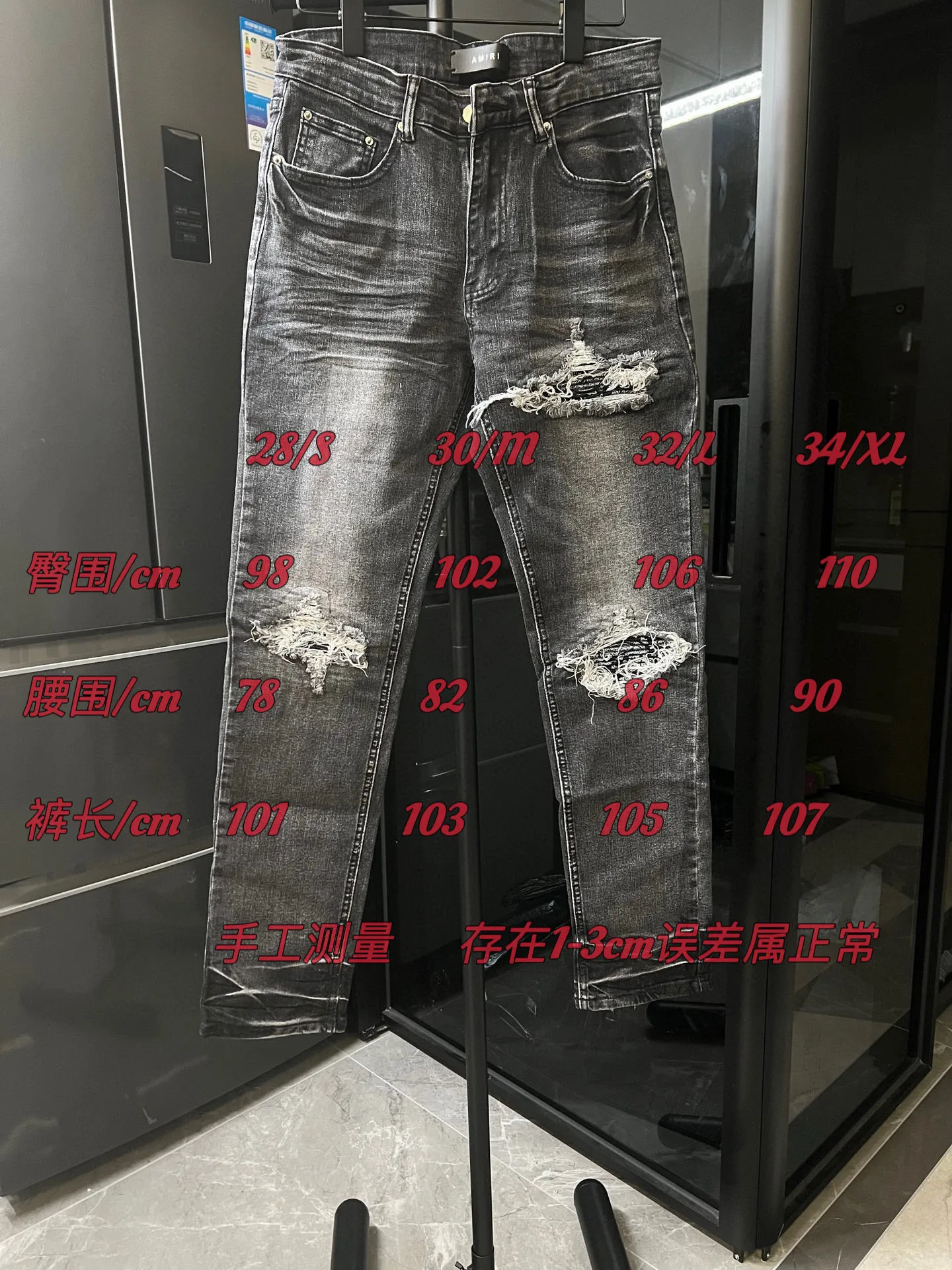 #Size Amiri MX 1 25Ss （Black）