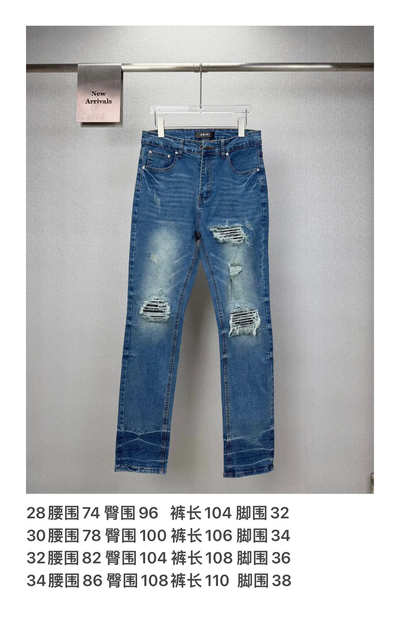 Amiri 2026 New Arrival torn cashew pattern patch couple's washed stretch jeans High version High version Top ceiling Quality Styles with different washed textures are very friendly to people with thin legs and thick legs. The straight and loose version is very flattering to the leg shape. Moderate length that never goes out of style, easy to match with casual, basic styling for various styles, a must-have in the wardrobe! The fabric is stiff but also makes the upper body soft without losing texture. The washing process is even more perfect. It is a must-have item for everyone! ! ! Washed wheat, hang tag, pants label, three complete labels Color: Blue Size: 28, 30, 32, 34 (four sizes)