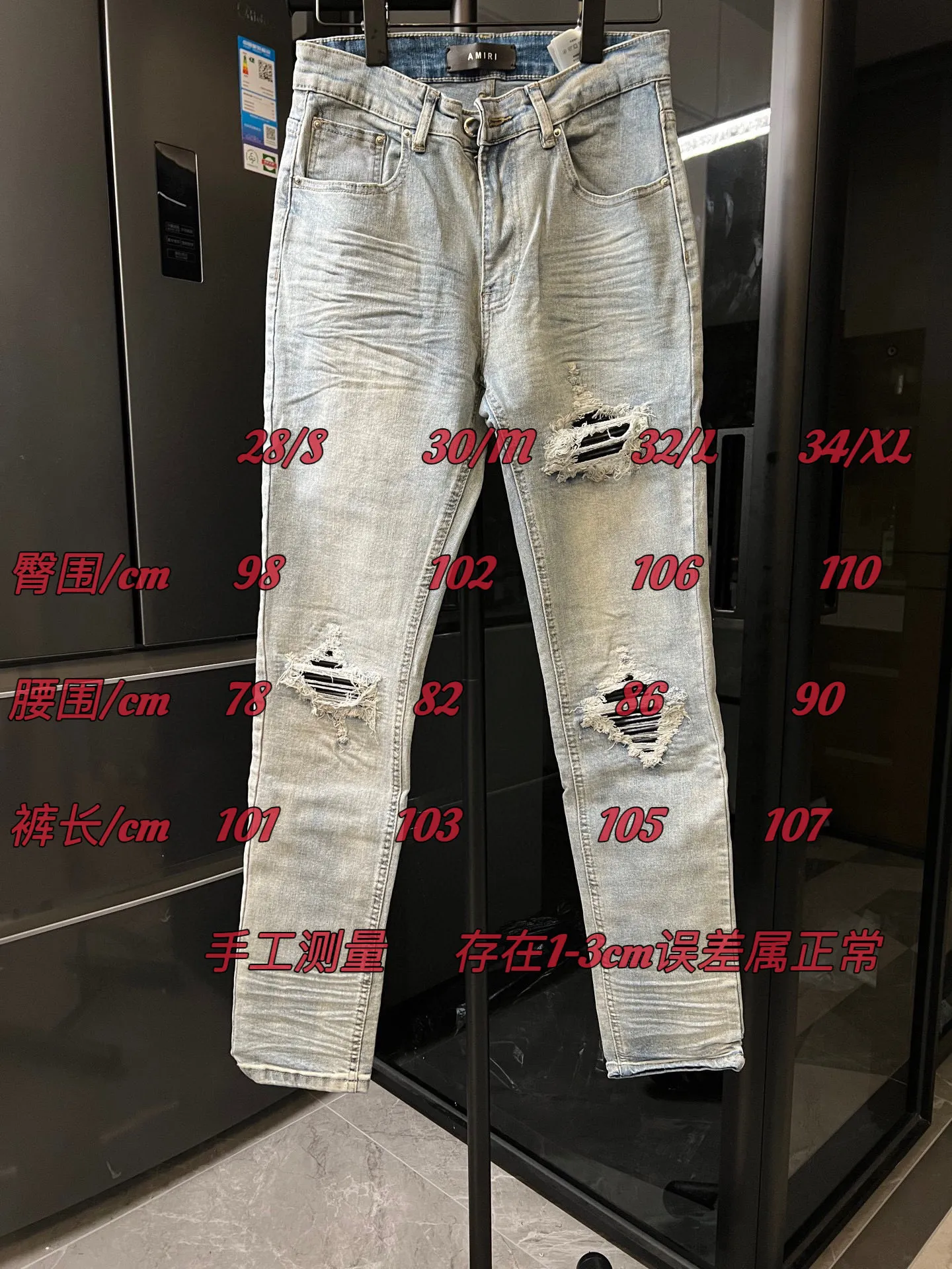 【 】 Amiri MX 1 25Ss （Blue） Size：28 30 32 34 （s-xl ） Size 9