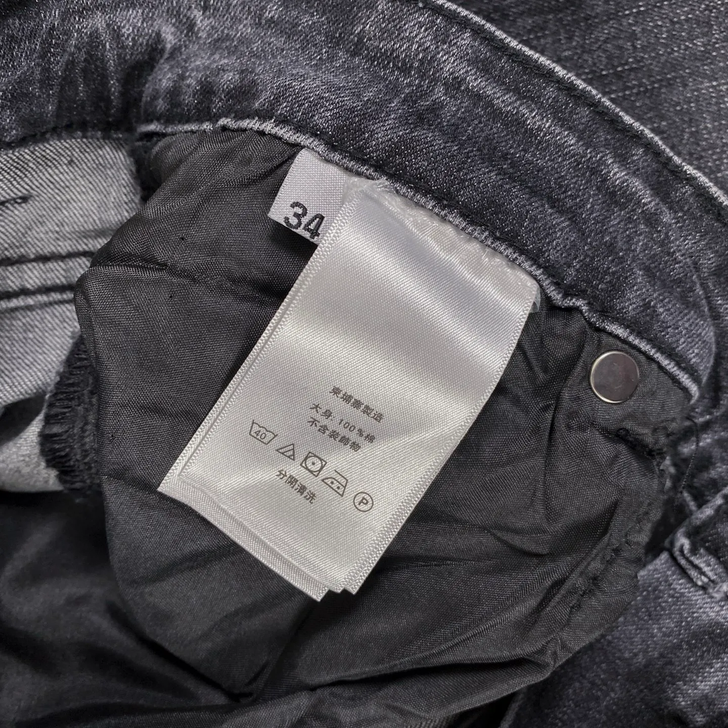 Amiri - Quality ： amiri ， ，amiri Mike Amiri ， 、Punk Rock ， amiri ， 。amiri ， ， 。 ， ， ， 。amiri ， ， ， amiri 。 amiri ， ， ， ， 。 amiri ， 、 、 ， 。 ， 。 oversize trackpants ， ， ， ， 。 Size S-XL