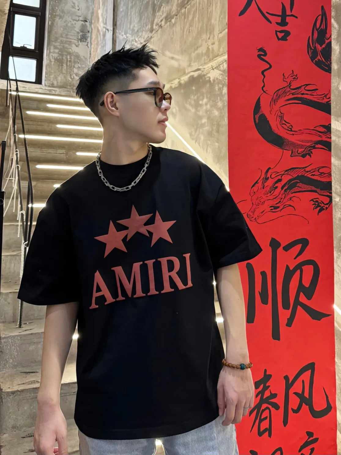 AMIRI 2024 New Arrival t Same Style T S M L XL XXL Black White