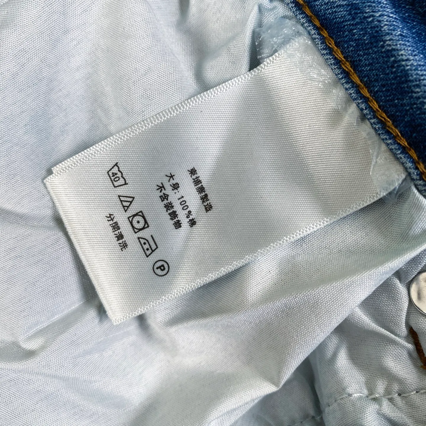 Amiri - Quality ： amiri ， ，amiri Mike Amiri ， 、Punk Rock ， amiri ， 。amiri ， ， 。 ， ， ， 。amiri ， ， ， amiri 。 amiri ， ， ， ， 。 amiri ， 、 、 ， 。 ， 。 oversize trackpants MX 1 ， ， ， ， 。 Size 28—34， S—XL