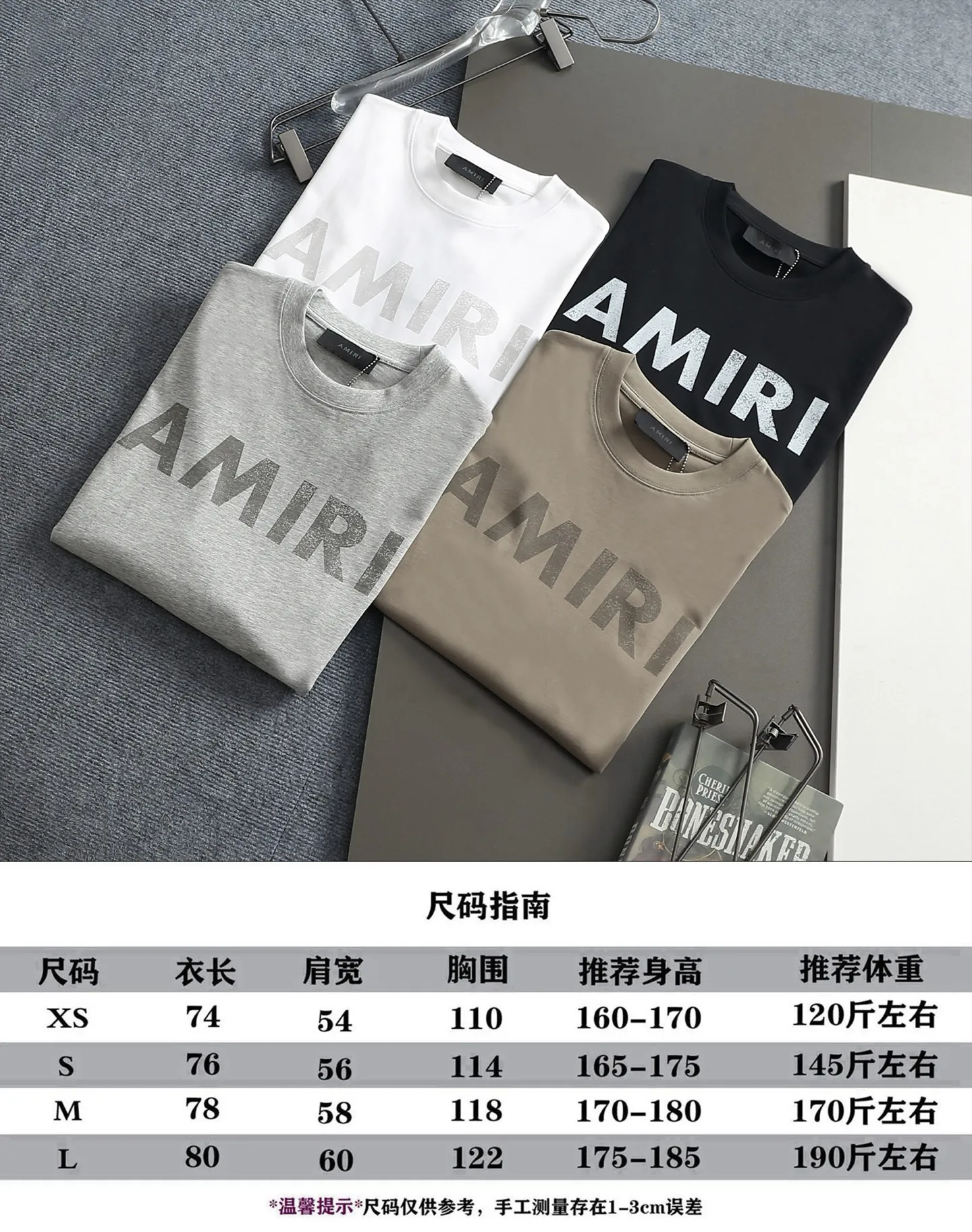 AMIRI Classic Logo ， Retro Same Style T Versatile Size：XS~L