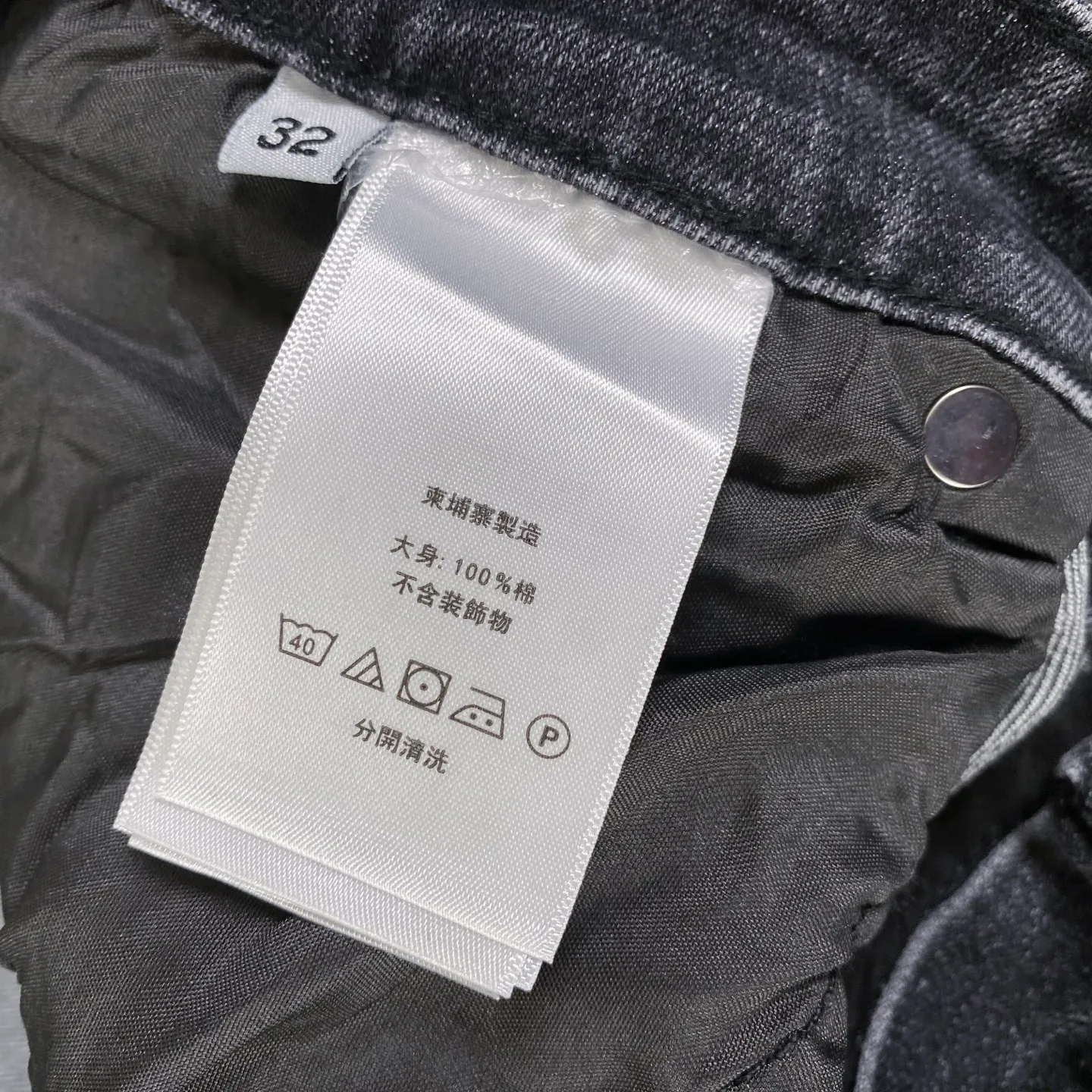 Amiri - Quality ： amiri ， ，amiri Mike Amiri ， 、Punk Rock ， amiri ， 。amiri ， ， 。 ， ， ， 。amiri ， ， ， amiri 。 amiri ， ， ， ， 。 amiri ， 、 、 ， 。 ， 。 oversize trackpants ， ， ， ， 。 Size 28—34