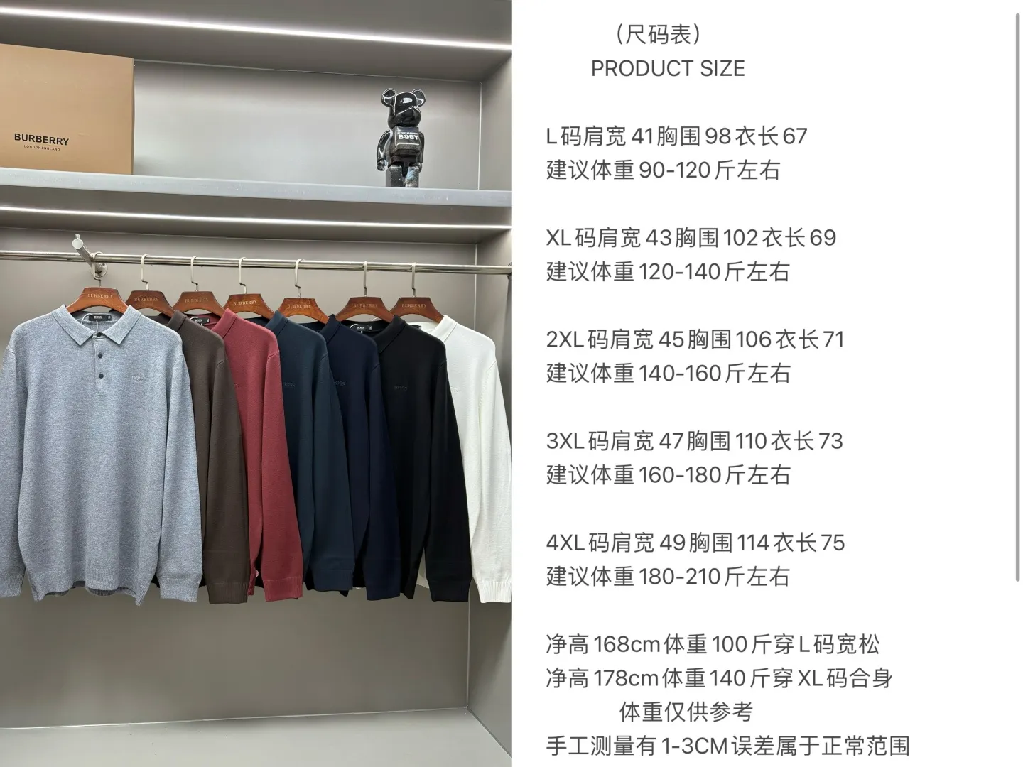 BOSS New Arrival Same Style ， Factory New Arrival Versatile : Black White Royal Blue Gray Green Red Size：L-4XL