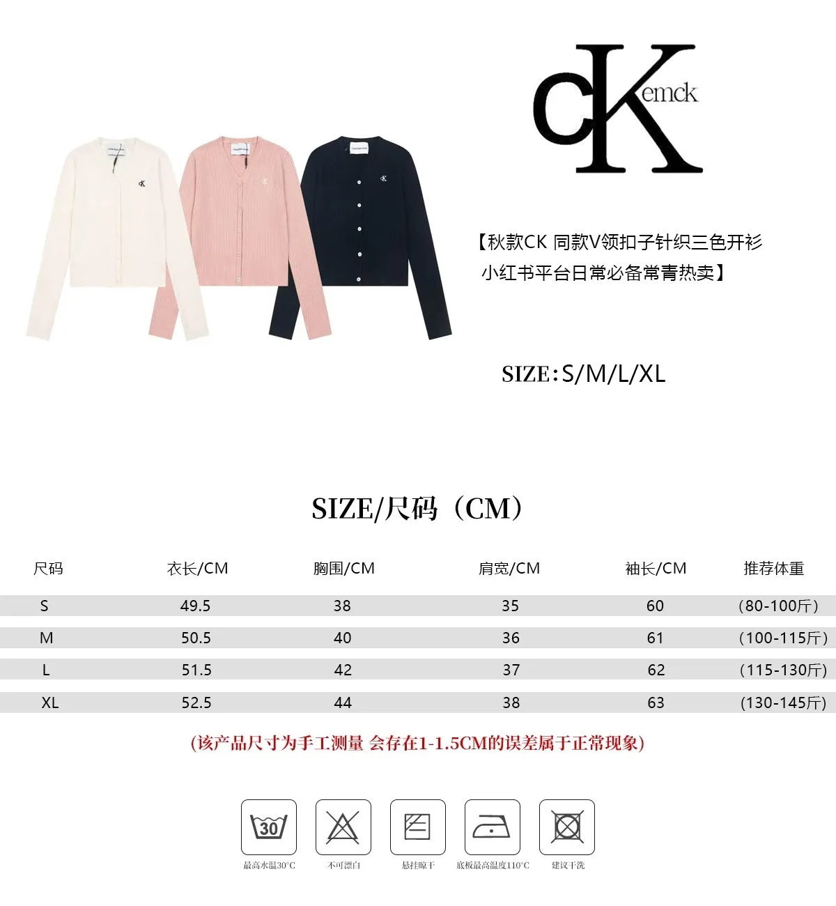 New Arrival B （ Quality） 【 CK Same Style V 】 👍yyds- - Sizes - ！ colour： / / size：S/M/L/XL（V ）