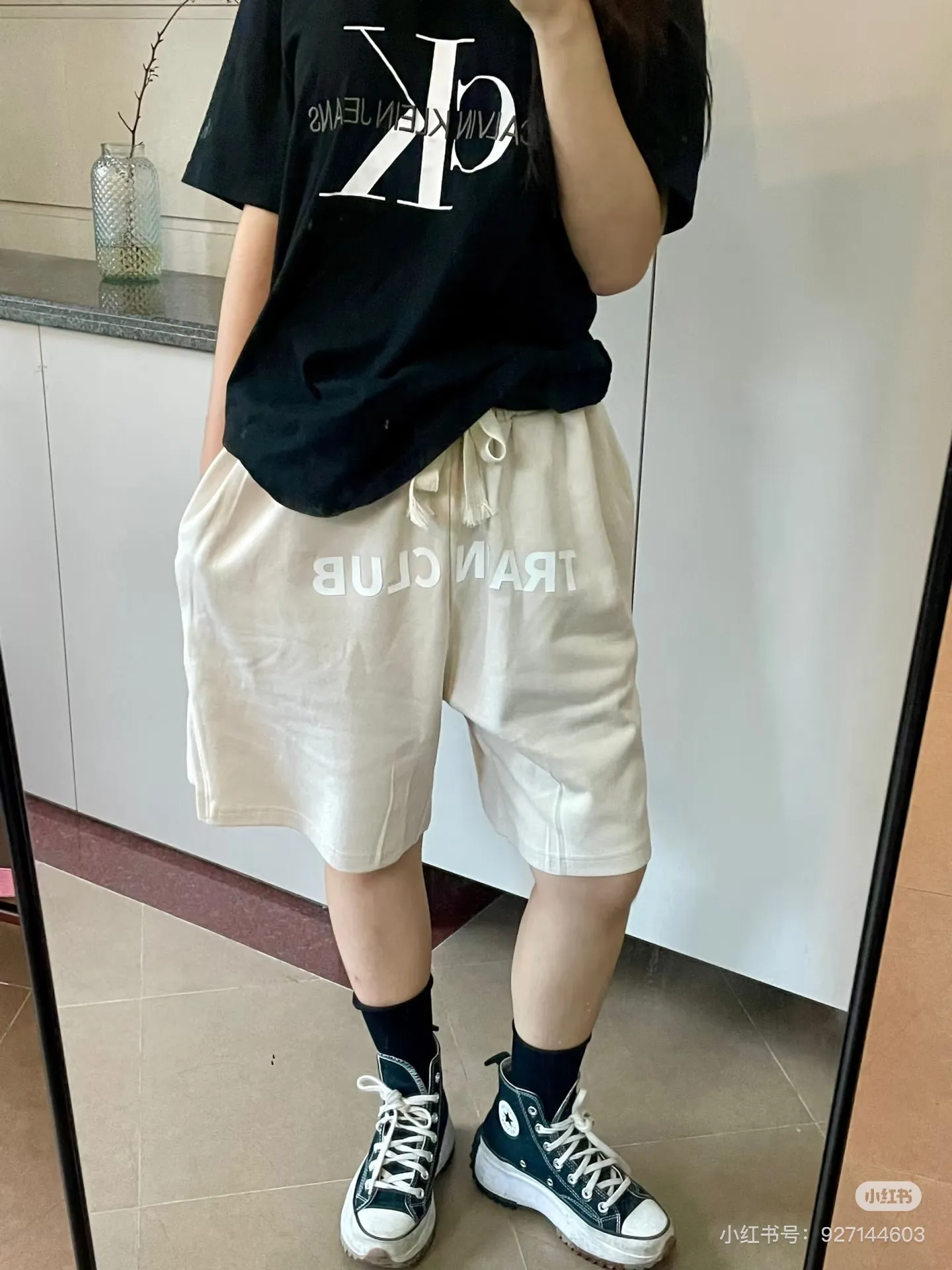 ZQ 33 🛜