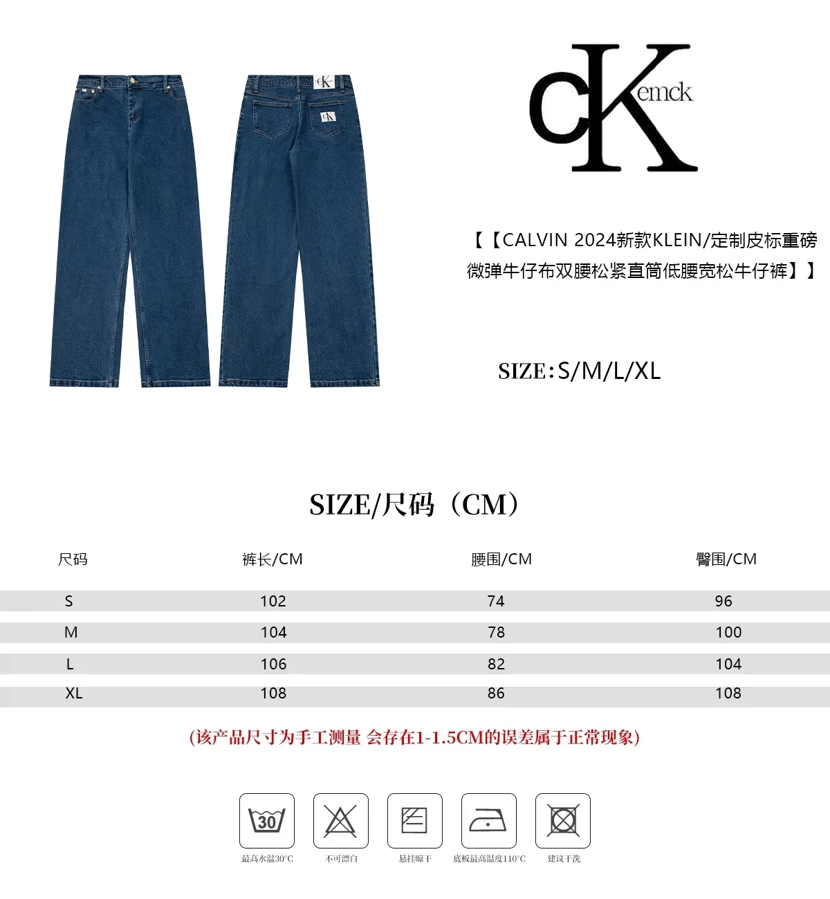 New Arrival B （ Quality） 【Calvin 2024New Arrival Klein/ 】 17 LOGO Premium CK 90SSeries colour：Dark Blue size：S/M/L/XL（ ）