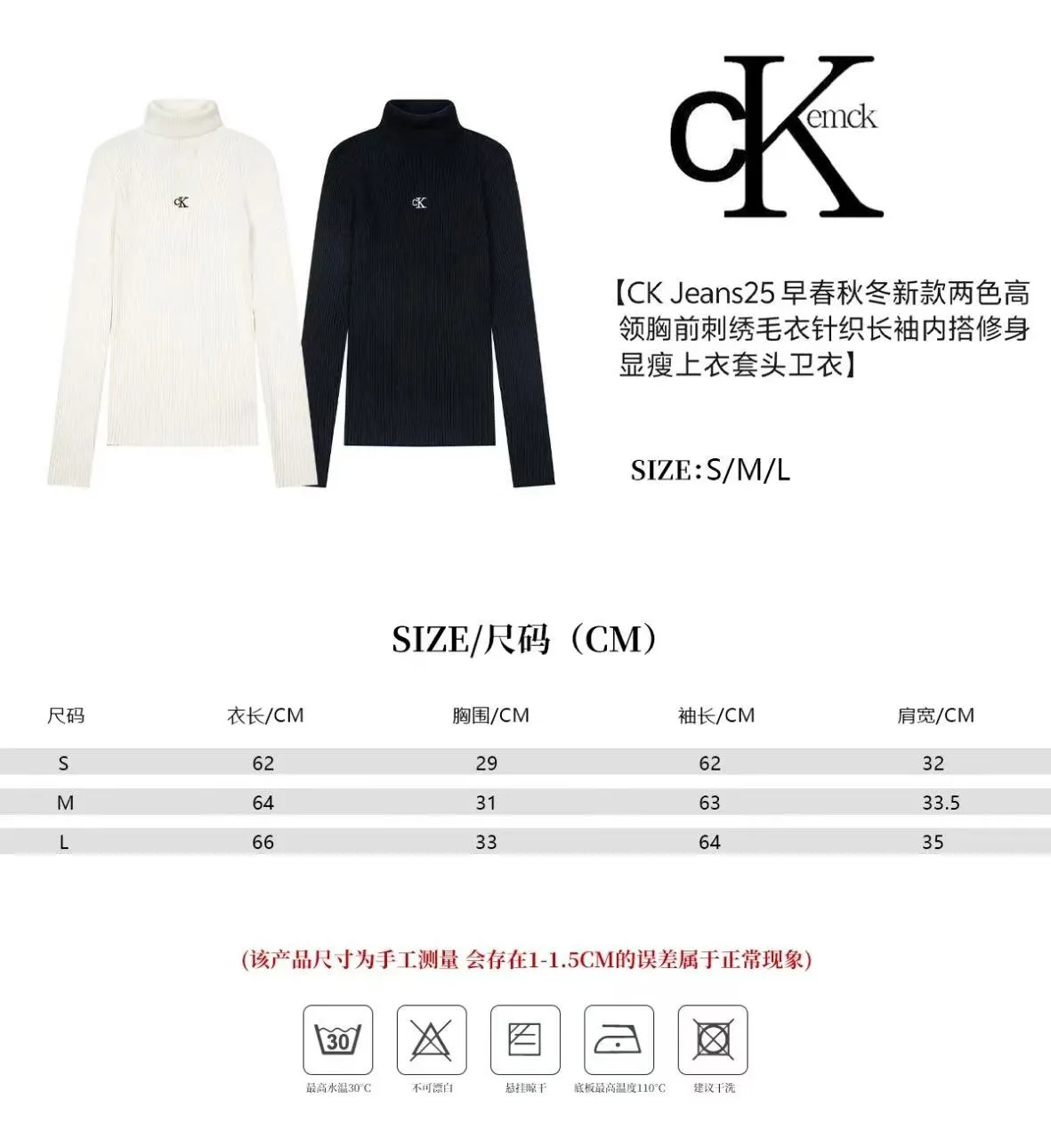 New Arrival B 01（ ） 【CK Jeans 25 New Arrival 】 - - ！ Versatile - - Series- - ！ - - ✌️ colour： /White size：S/M/L/（ ）