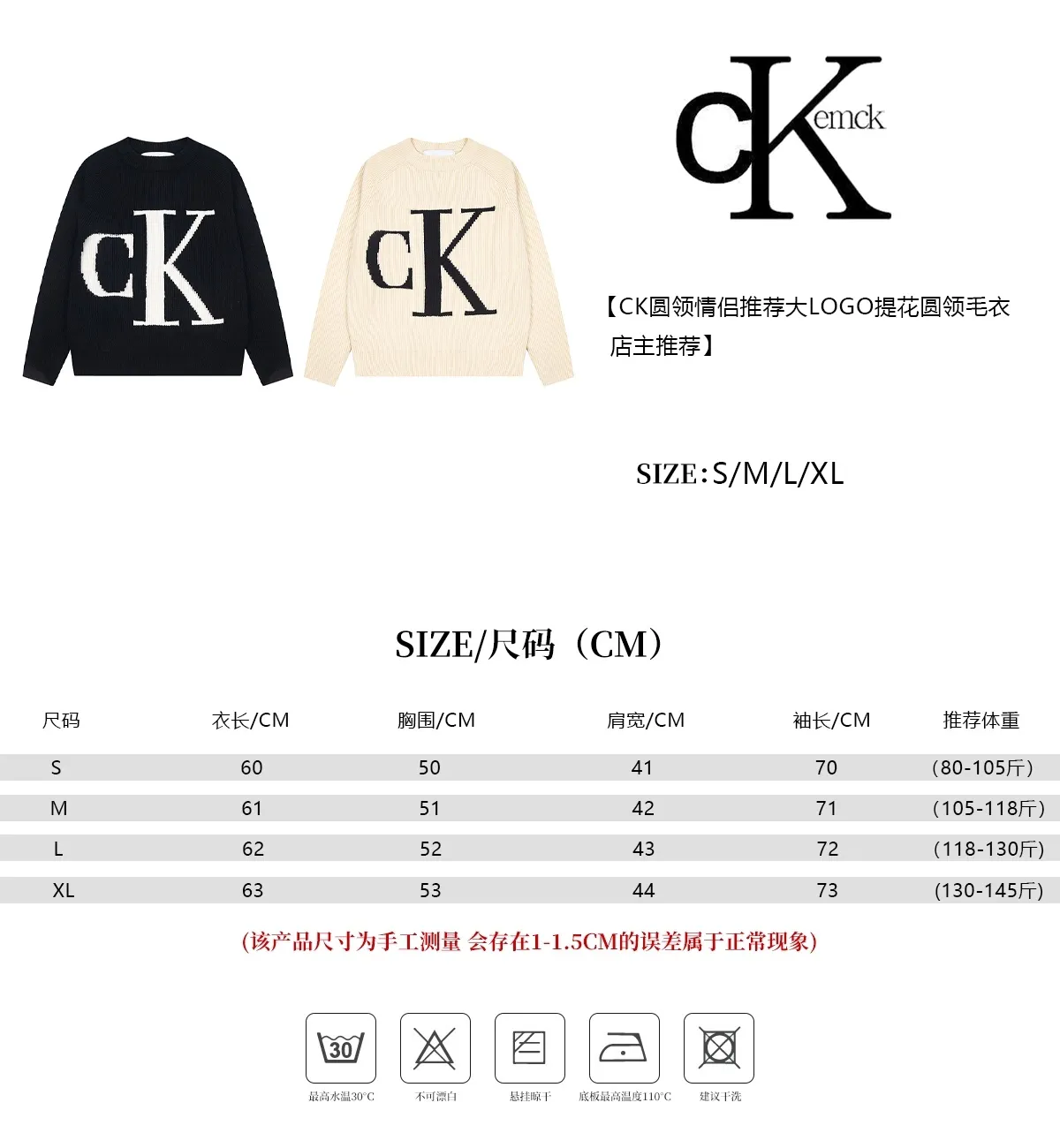 New Arrival B （ Quality） 【CKVersatile Logo 】 - YYds- -Versatile - - - ～ 💯 colour： / size：S/M/L/XL（ ）