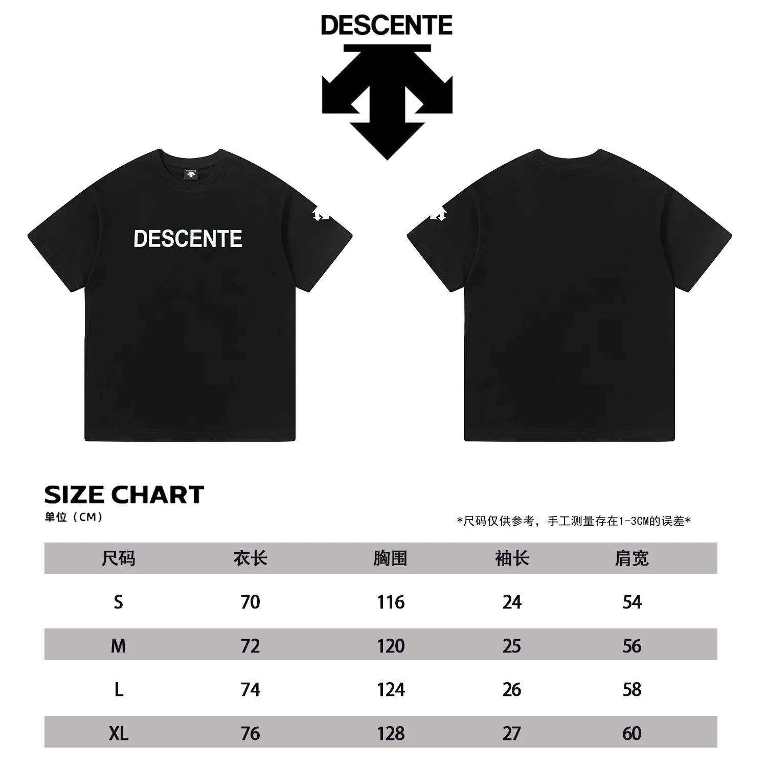DESCENTE Series g Same Style Sizes：1 2 3 4 :Black White
