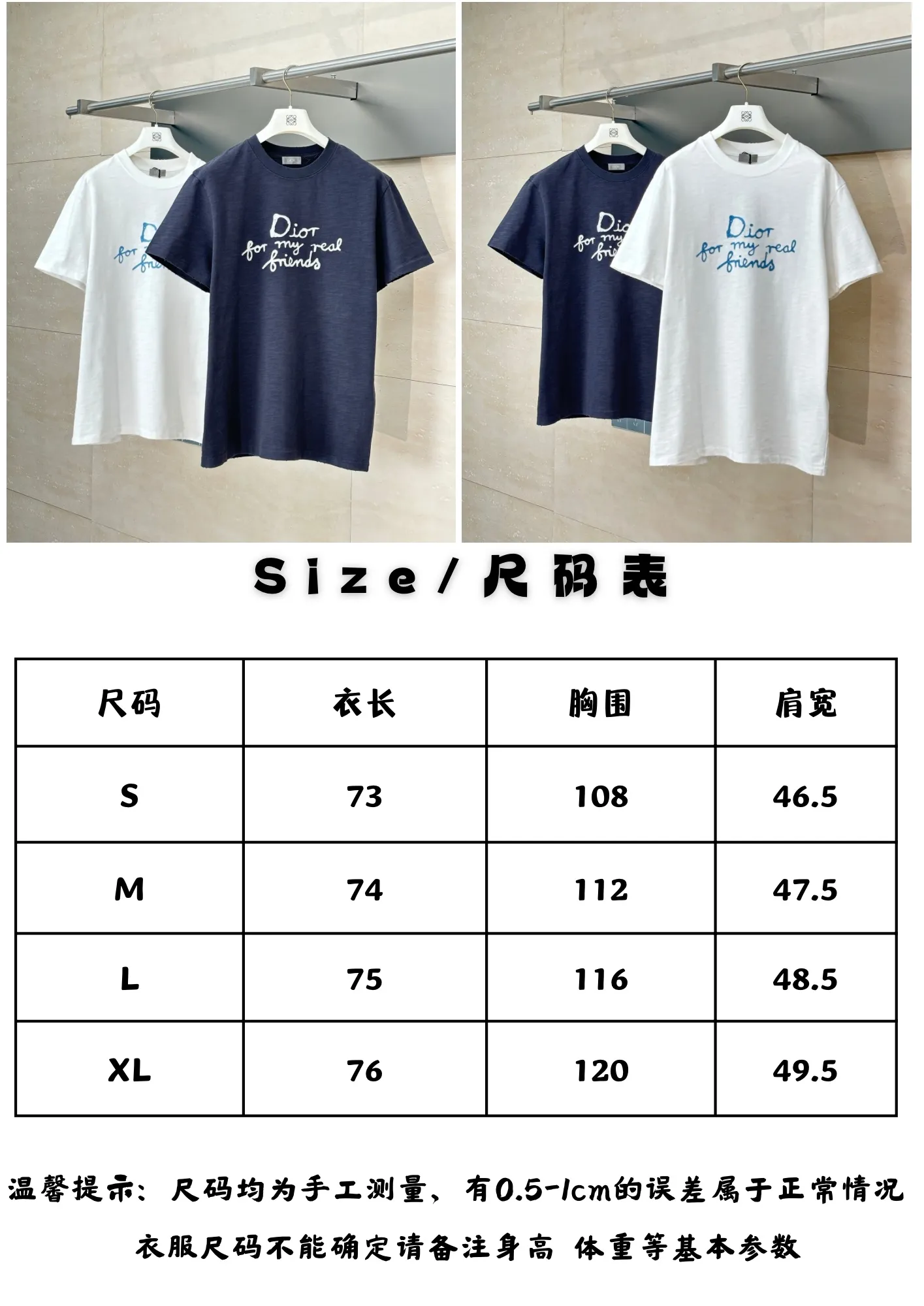 Size