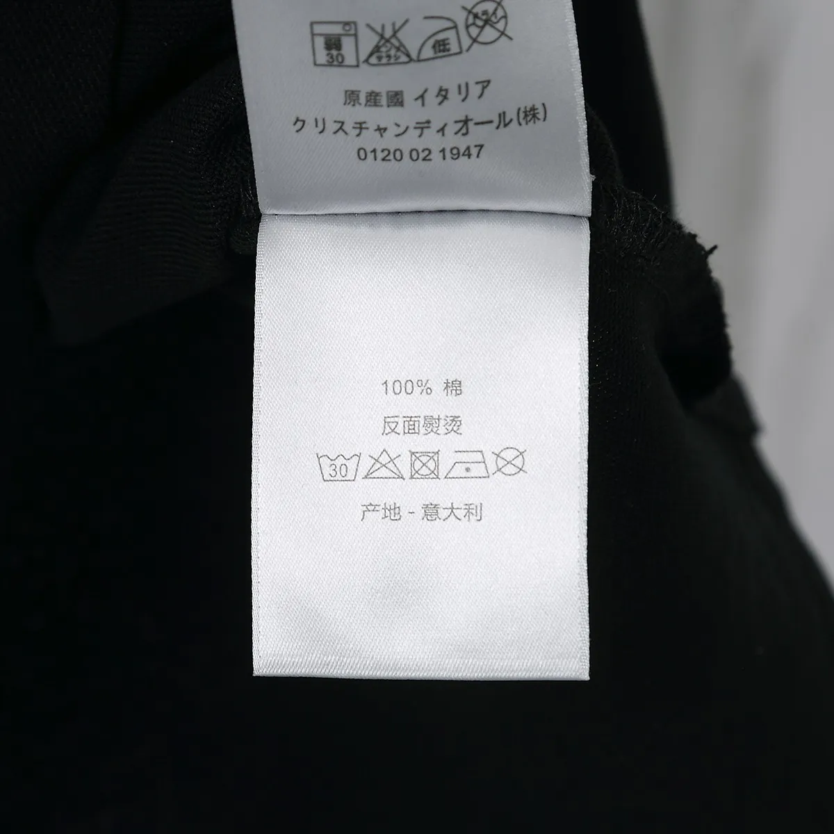 D 42（ CD logo Classic POLO ） Dior 24ss New Arrival CD logo Polo T Same Style Factory ， ，Classic POLO ， Classic logo ， ， Classic logo ， ， Breathable、 3D 、 、 、 ： Black Size：S/M/L/XL