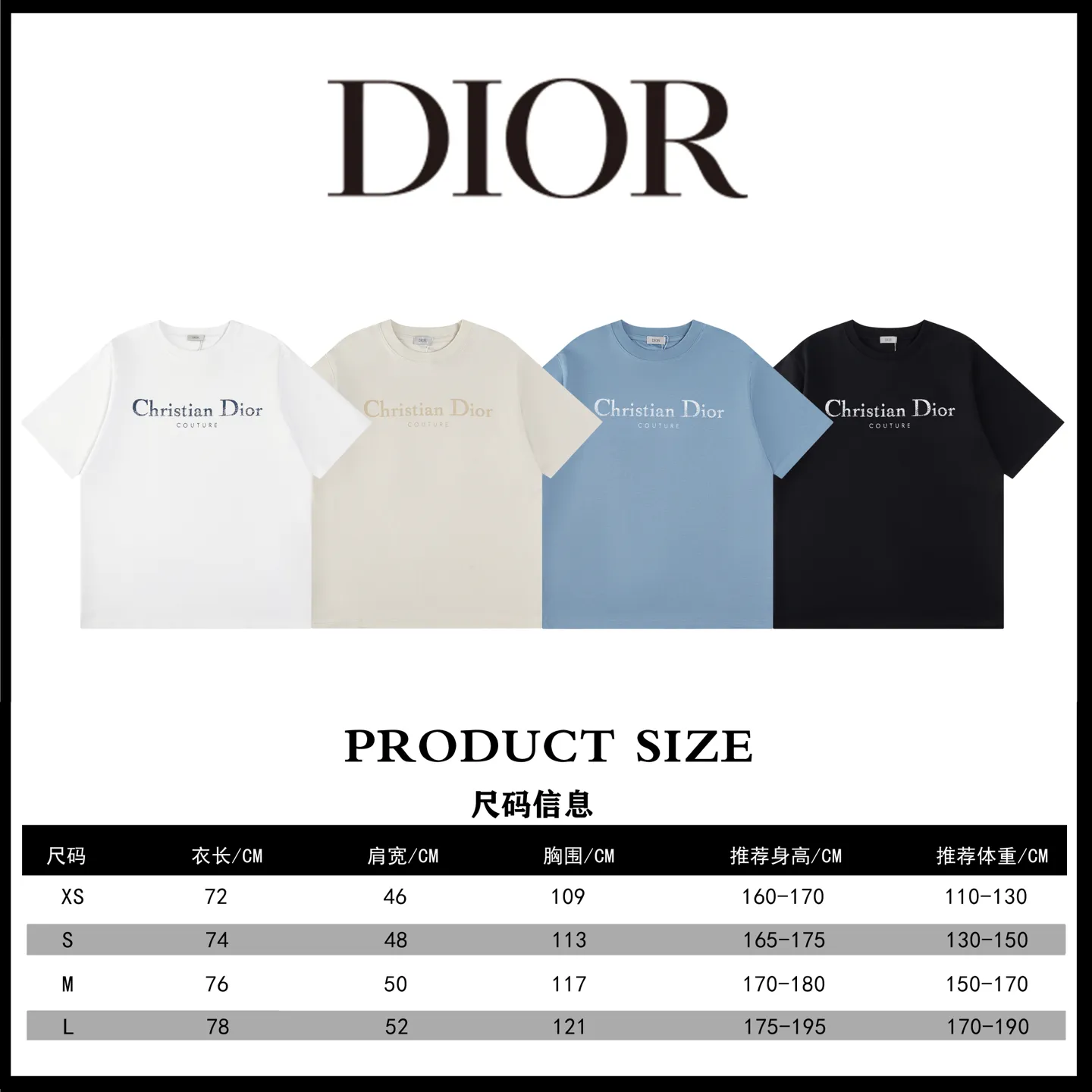 Size