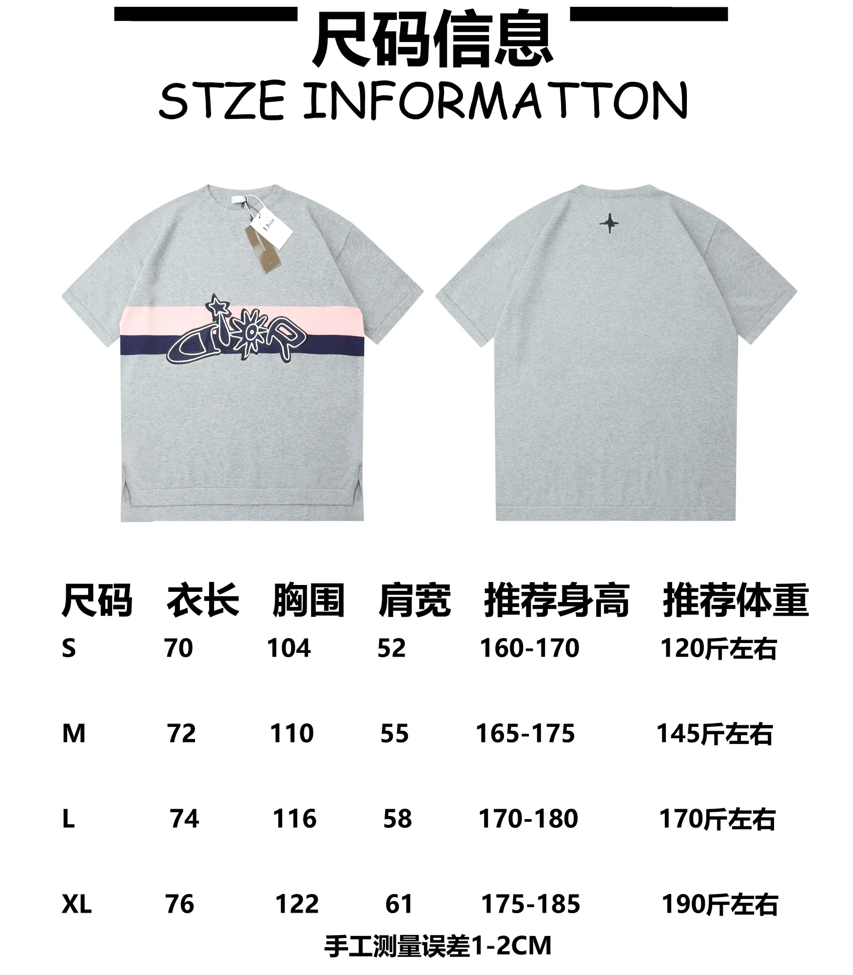 Size