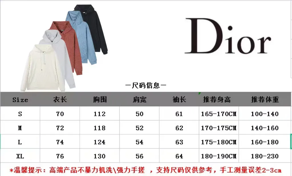 DIO *2024AW New Arrival Oblique ， LOGO ， ， 💯 ，OVER SIZE ， ， ， Same Style ：White Dark Blue Sizes：S-XL