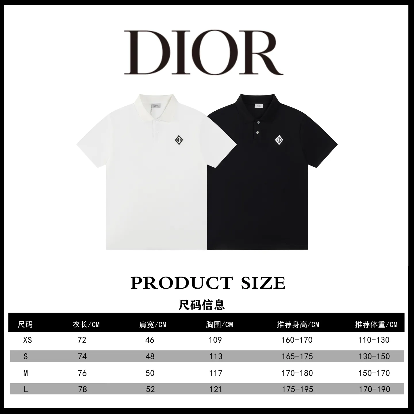 【 . Quality】 DIOR Diamond POLO Black Dior Diamond 1: “Dior ” 2: 1:1 1:1 ( ) ：8847# ：White Black Size：XS S M L