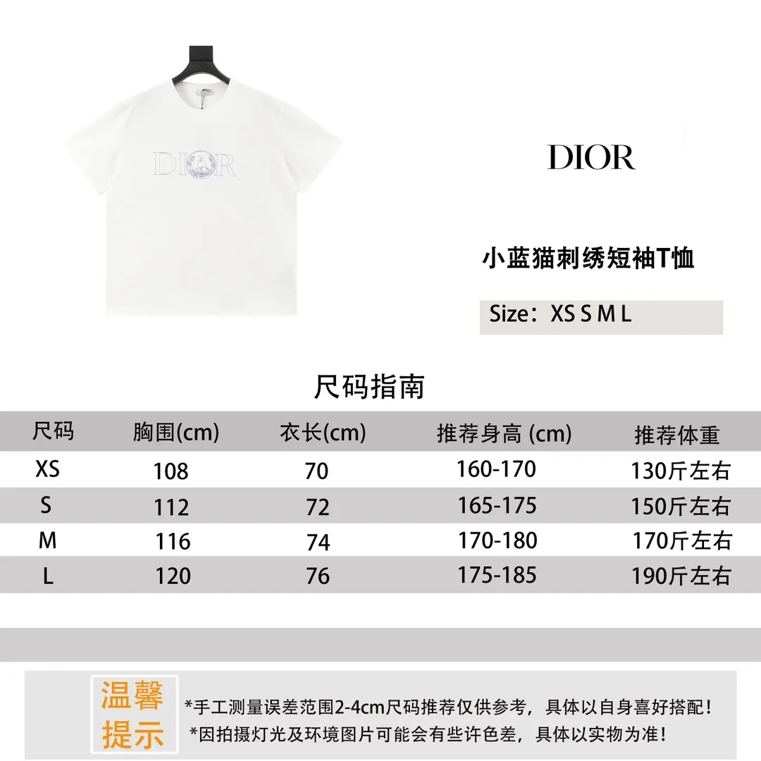 Size