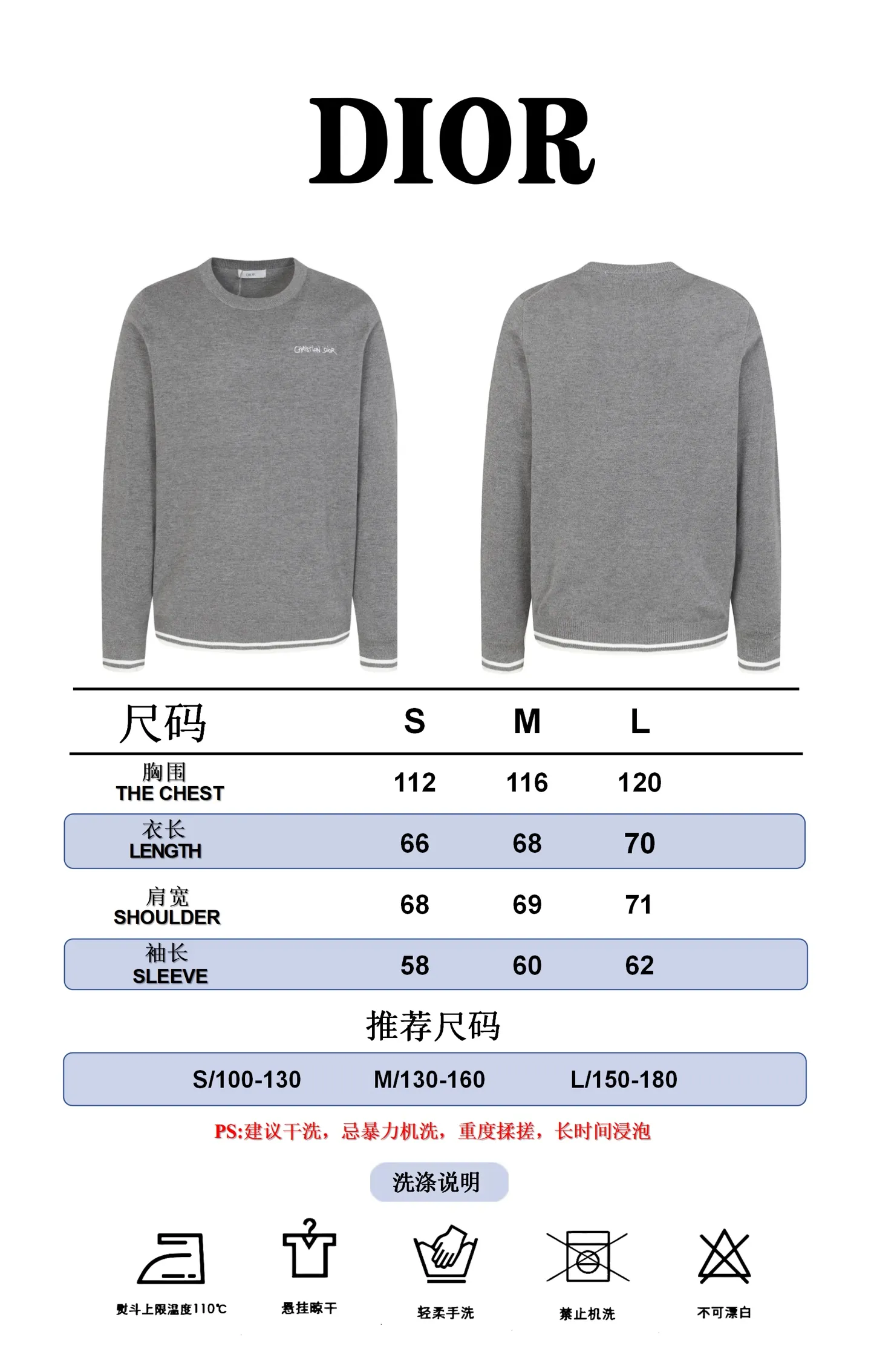 Size