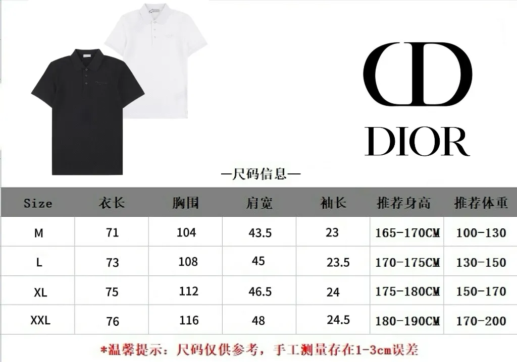 DIOR 2025SS POLONew Arrival 3D 💯 100% ：Black White Size：M-XXL