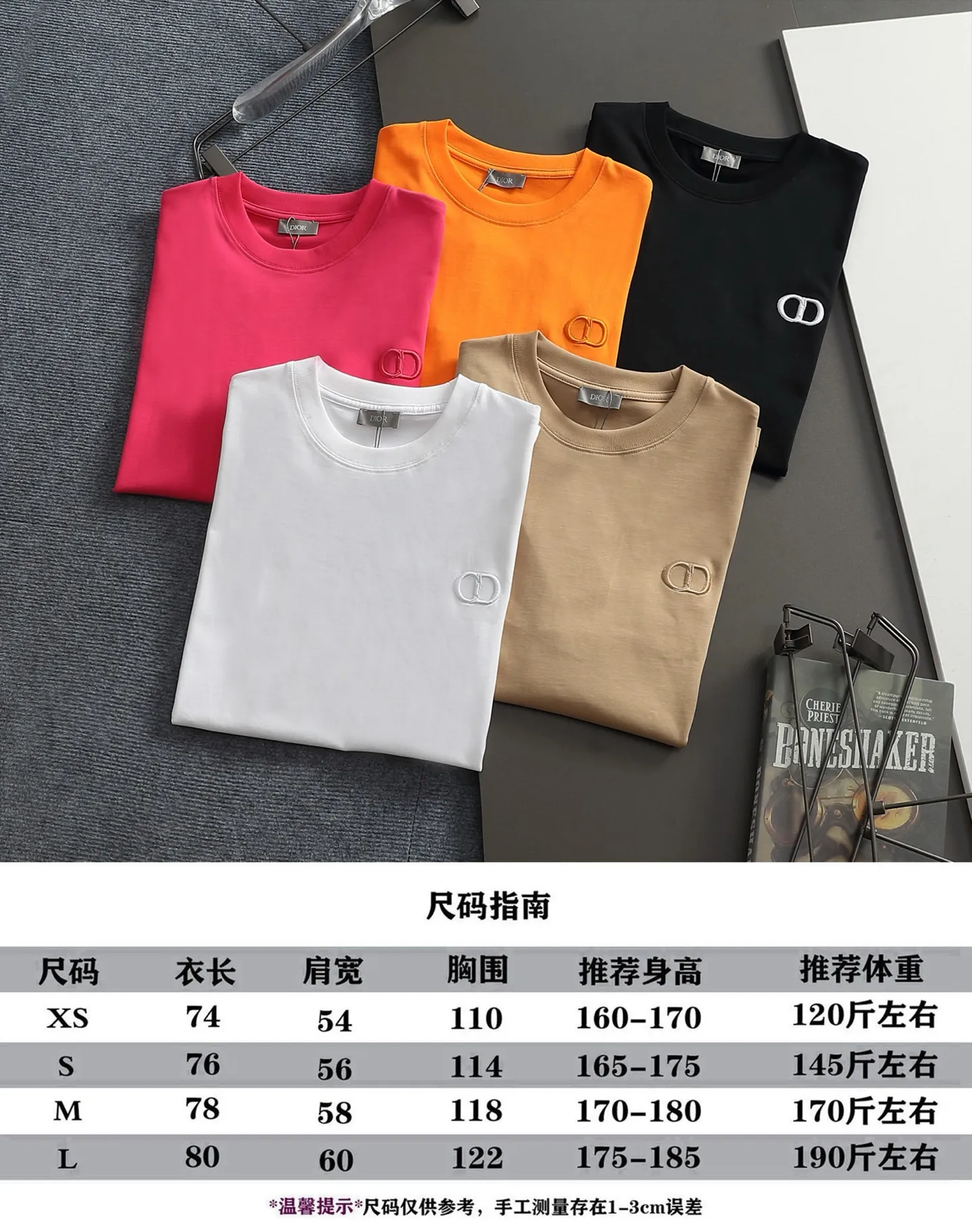 DIOR CD Classic 🪡 Logo ， Retro Same Style T Versatile : Black White Orange Red Khaki Size：XS~L