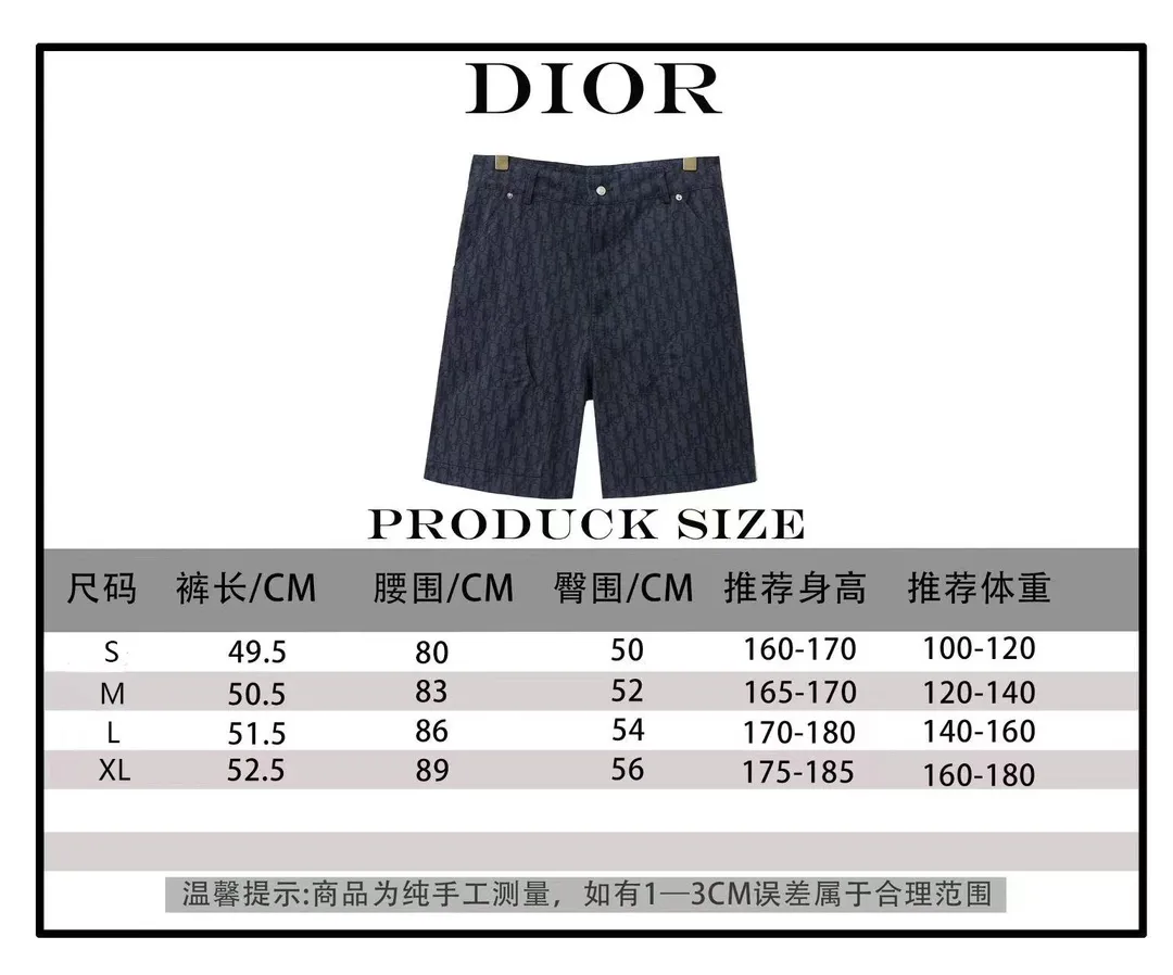 Size