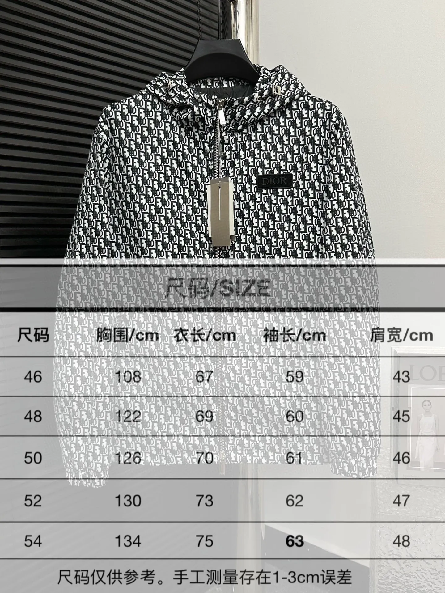 Size