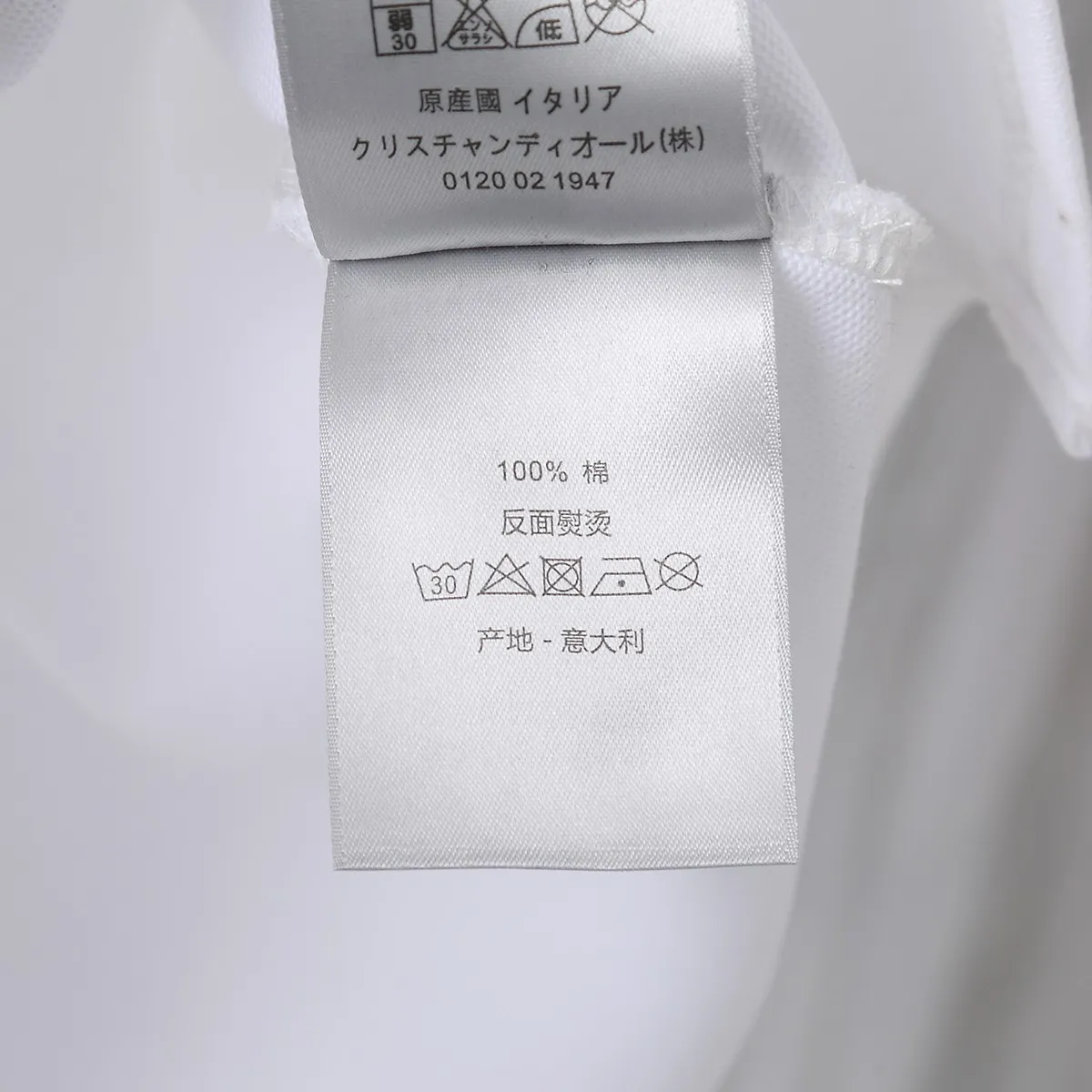 D 41 （ Classic logo POLO ） Dior 24ss New Arrival logo Polo T Same Style Factory ， ，Classic POLO ， Classic logo ， ， Classic logo ， ， Breathable、 3D 、 、 、 ： White Size：S/M/L/XL