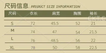 A 58 DIOR Premium New Arrival Original Same Style Premium Versatile Hot Sale Premium ， ， ， ! ! ， ， ， Size：S-XL ：