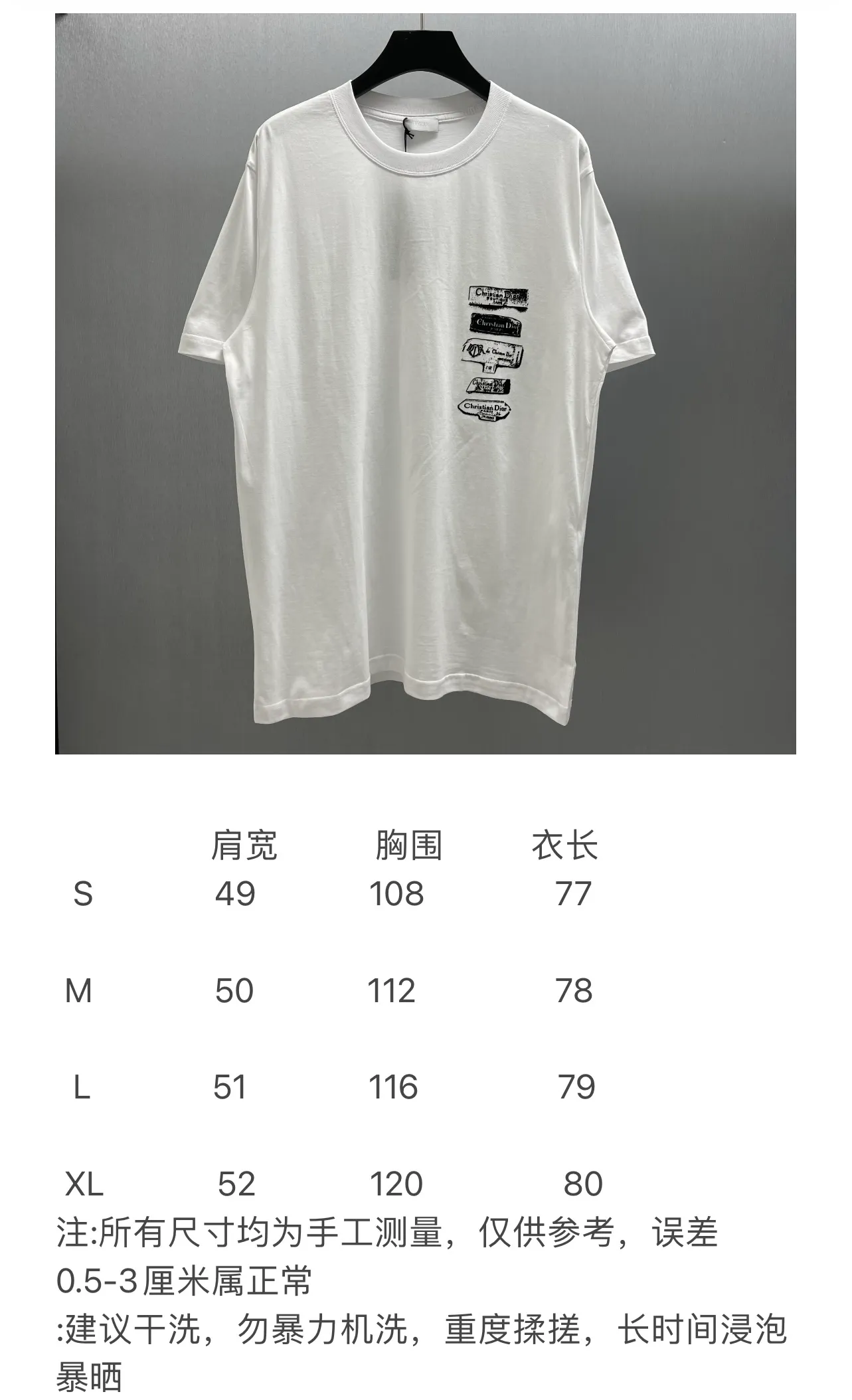 Size