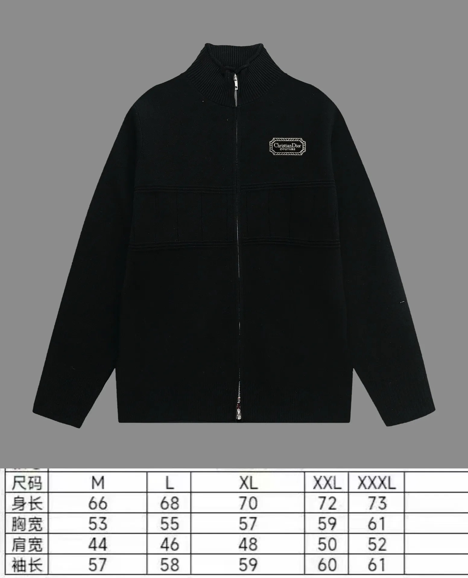 Size