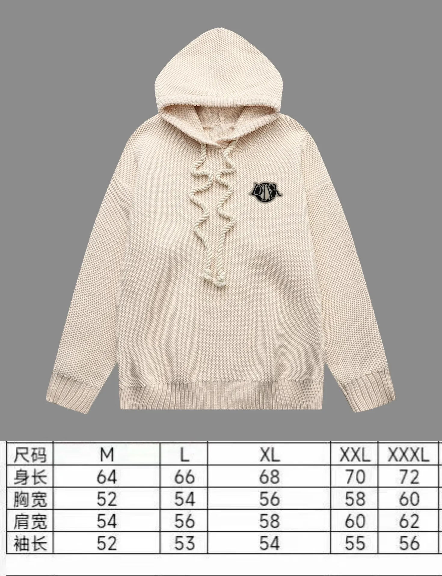 Size