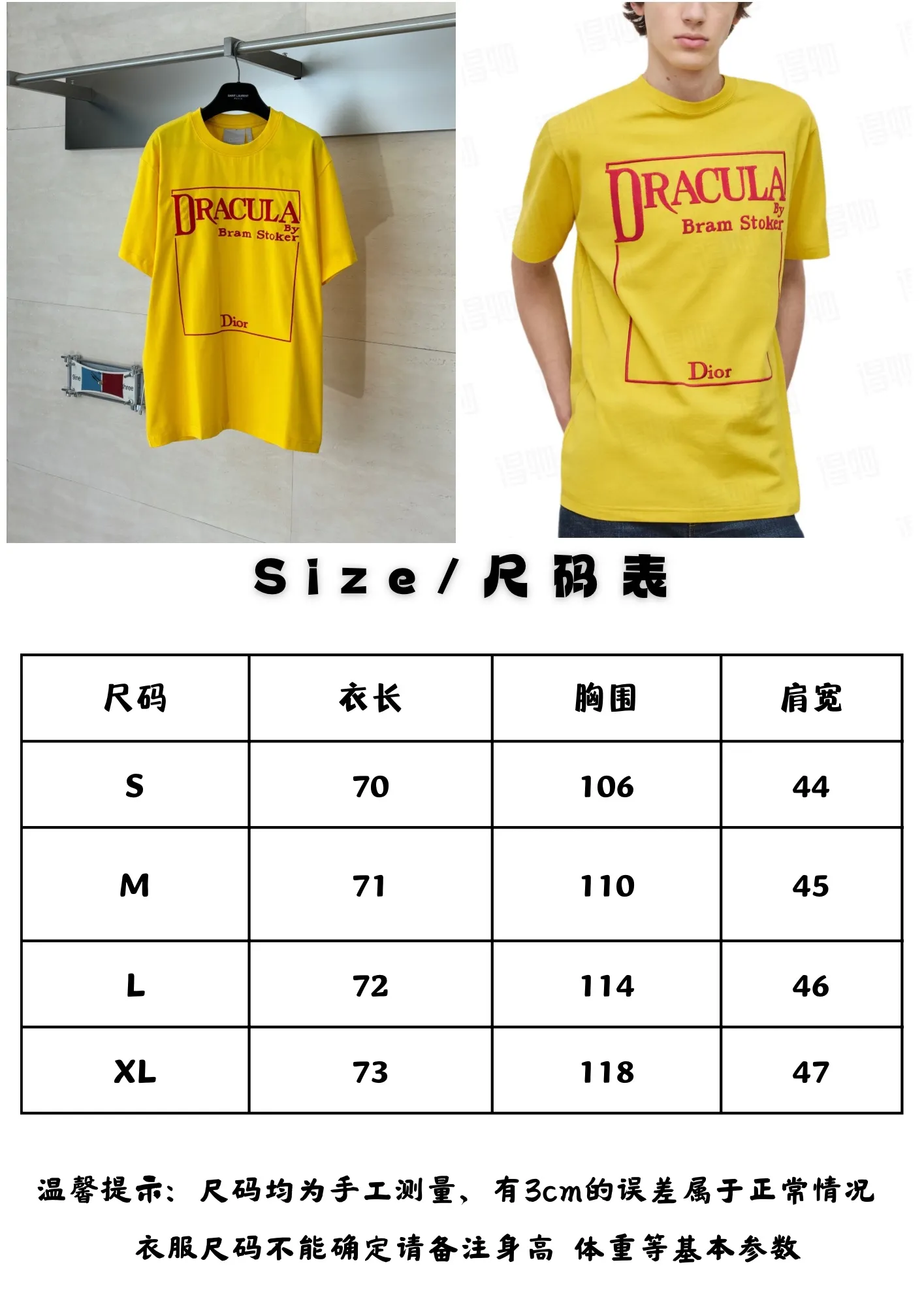 Size