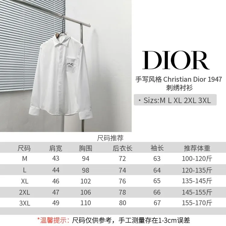 DIO Christian Dior Sizes：M-3XL ：