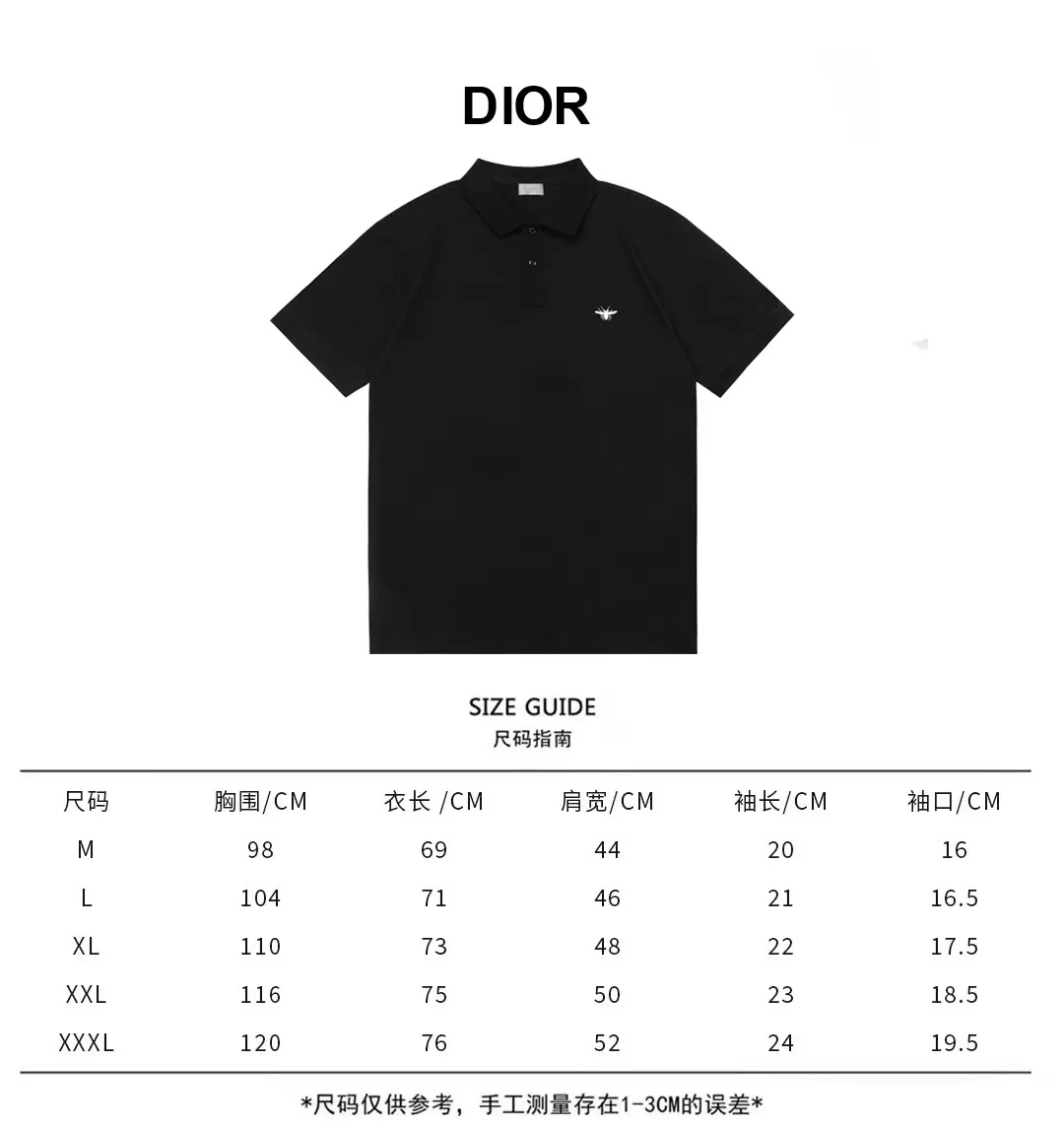 Size