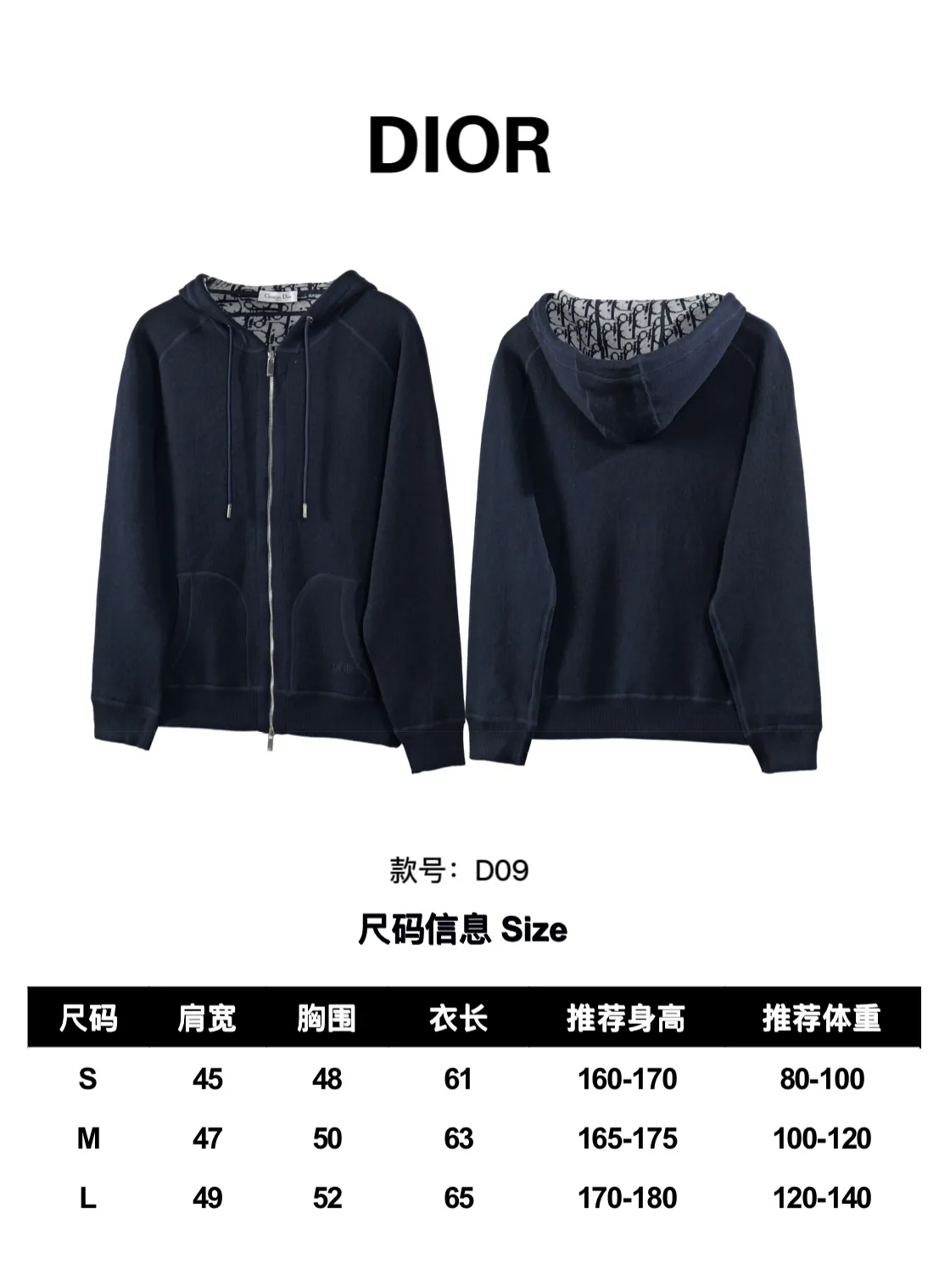 「D 09」 DIOR/ logo ， ， ！ ：Navy Blue Size：S M L（ ）