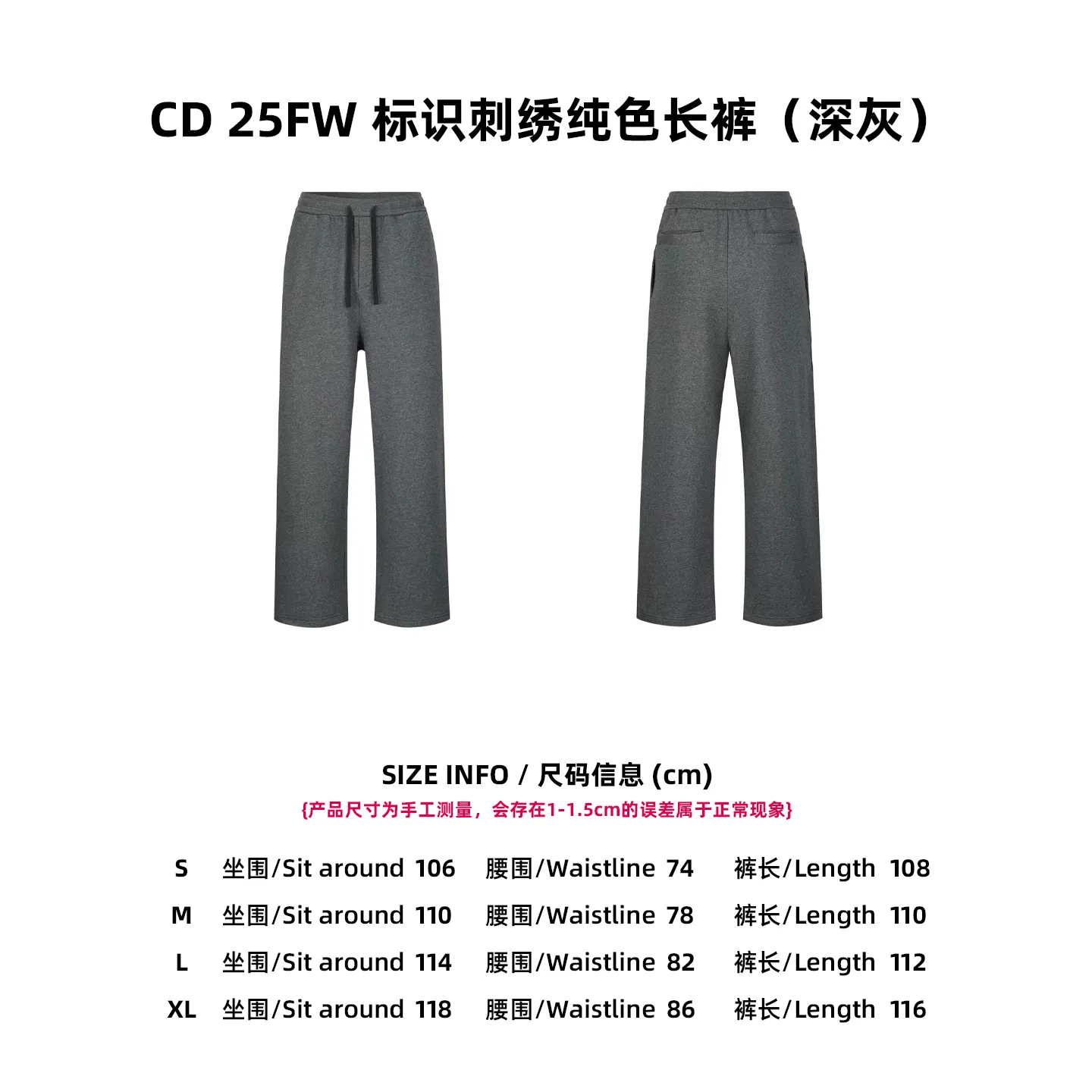 Size