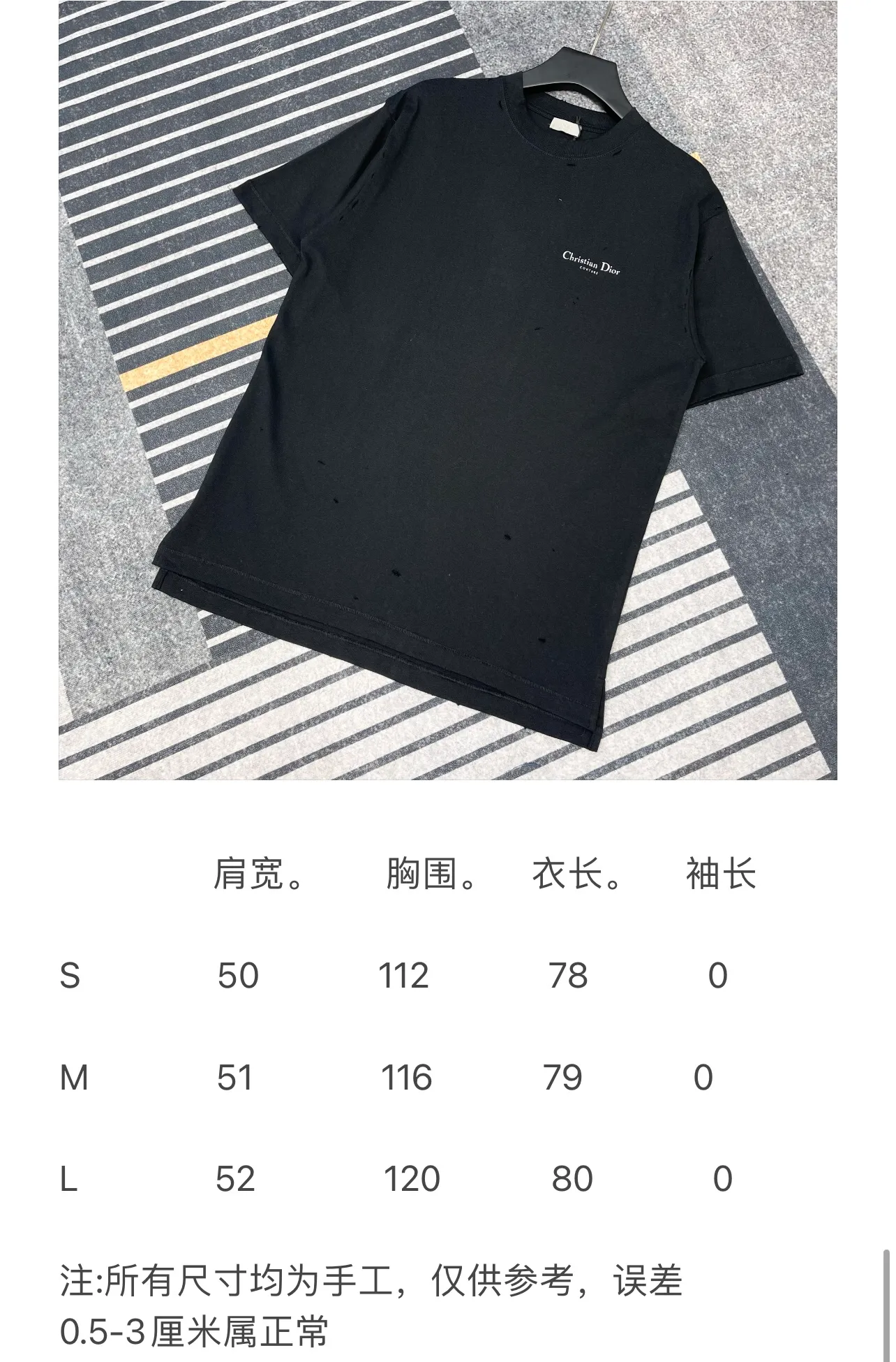 Size