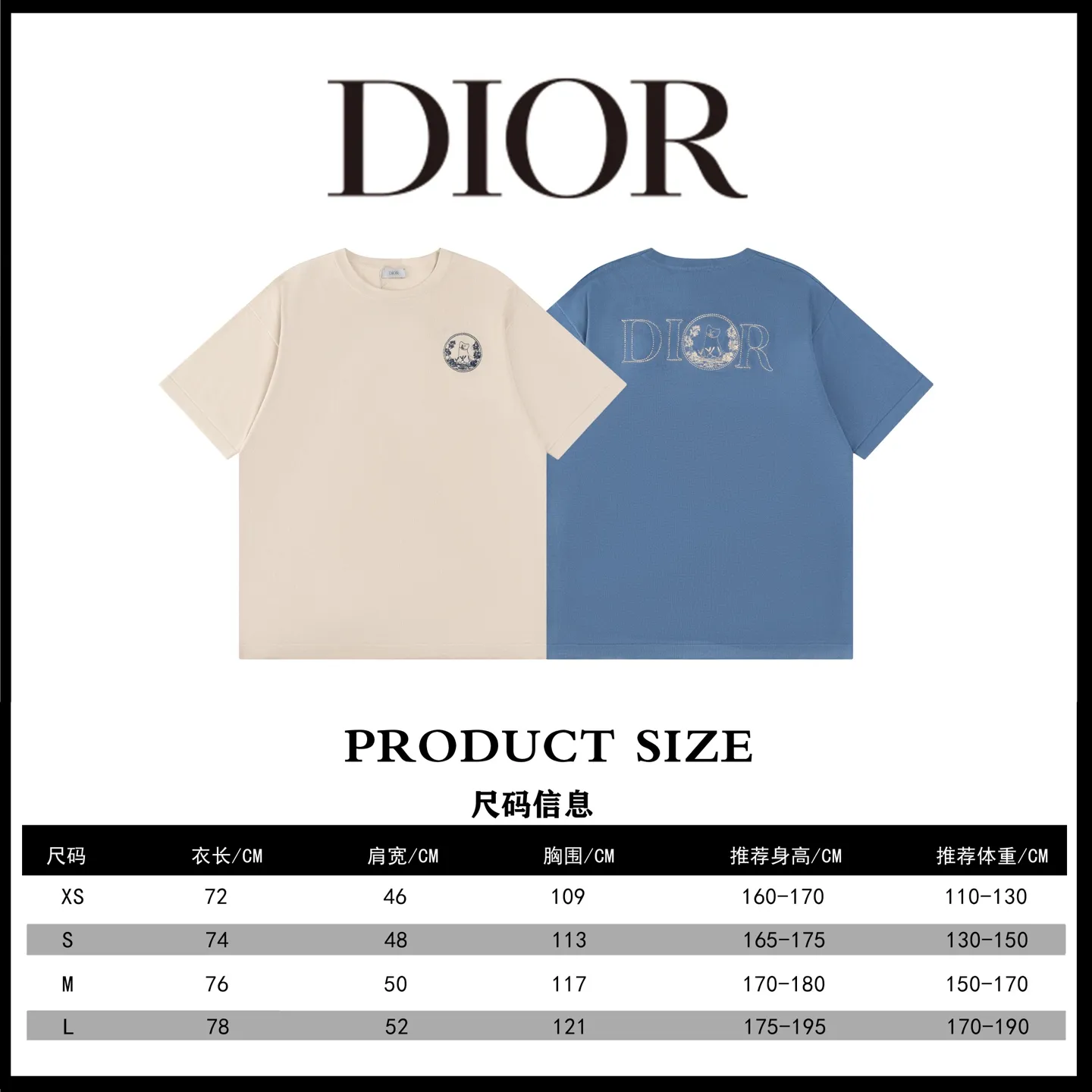 【 . Quality】 DIOR 25New Arrival ，Breathable ， ， ， 1:1 1:1 ( ) ：8839# ：Blue Size：XS S M L