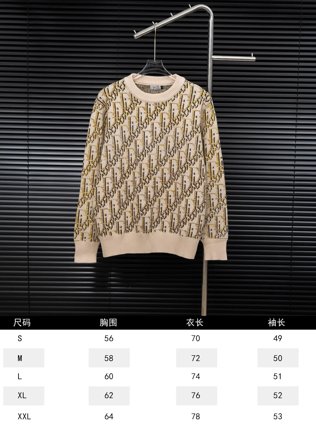 Size