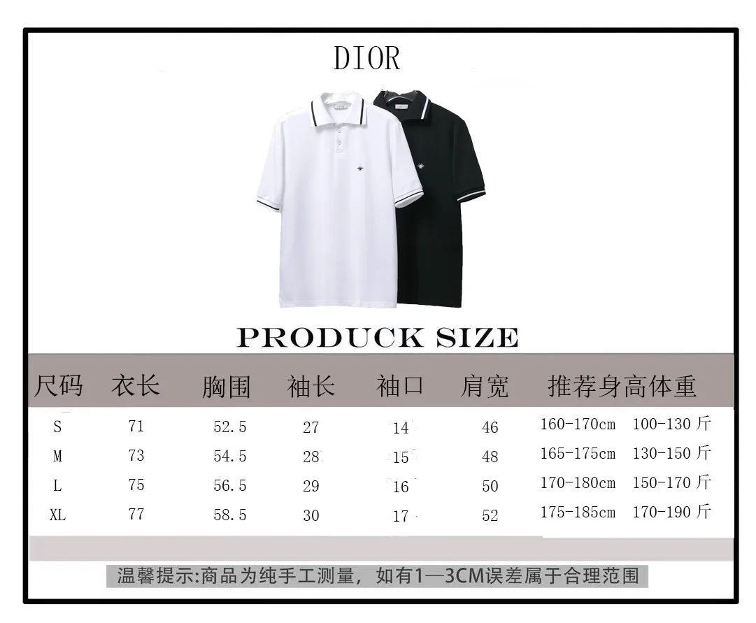 Size