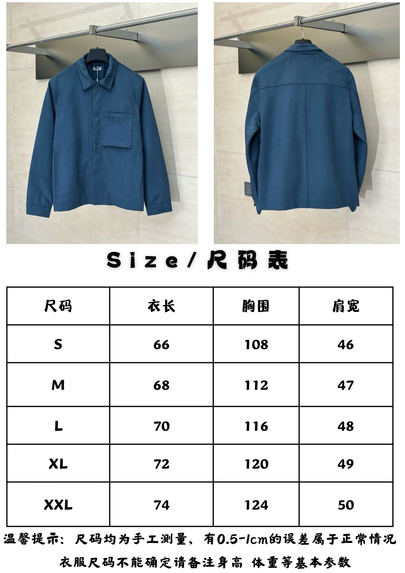 Size