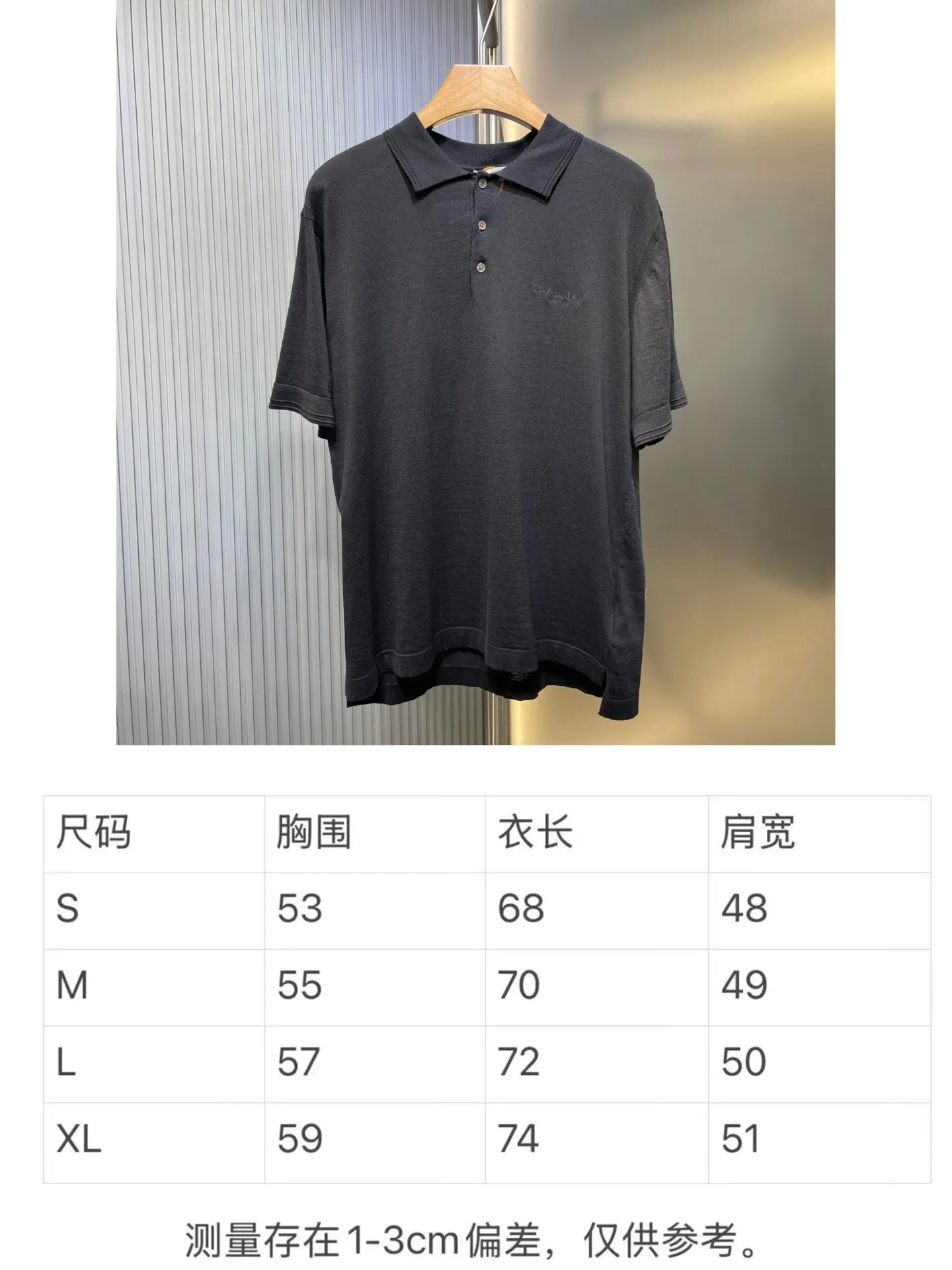 Size