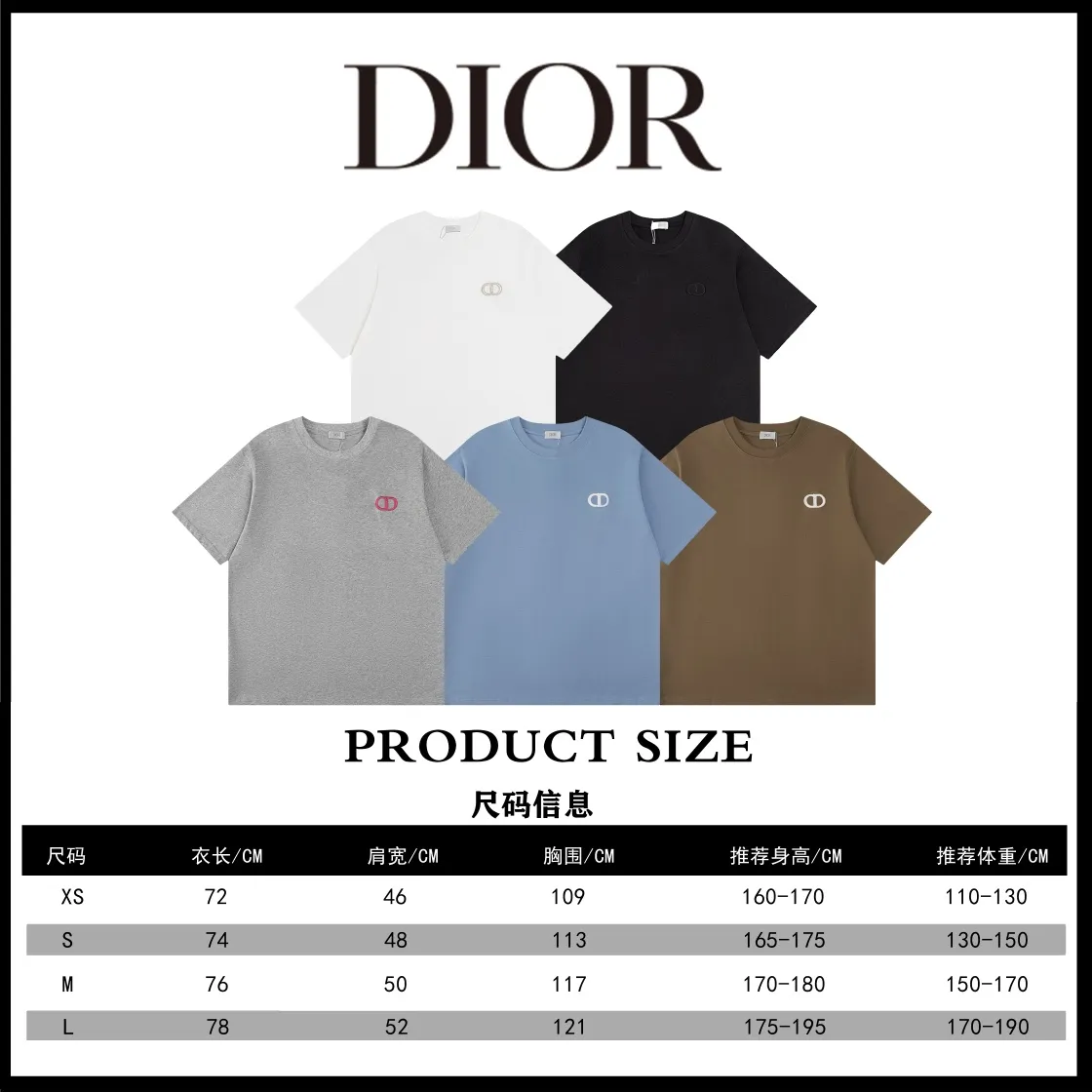 【 . Quality】 DIOR CD Classic T 32 100% ( ) 1x 1 ( ) 1:1 1:1 ( ) ：8815# ：White Black Blue Brown Gray Size：XS S M L