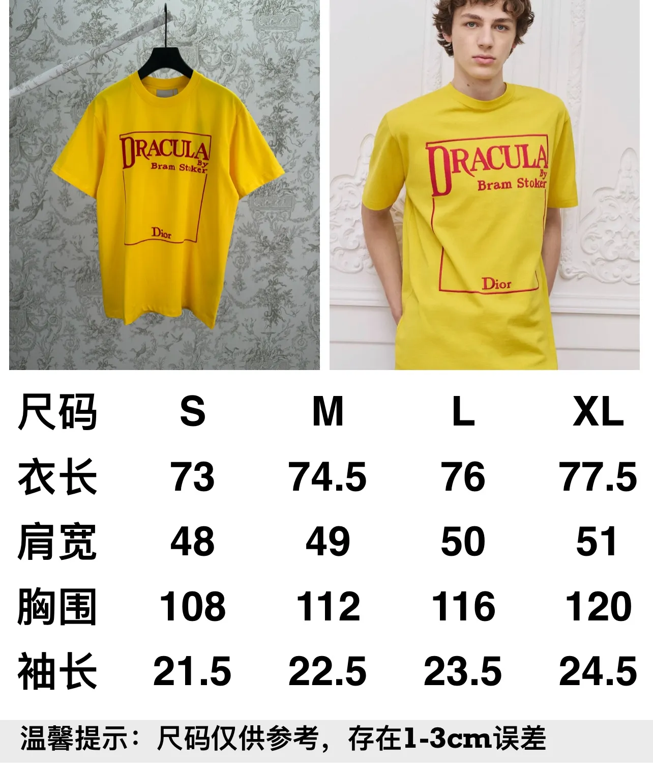 Size