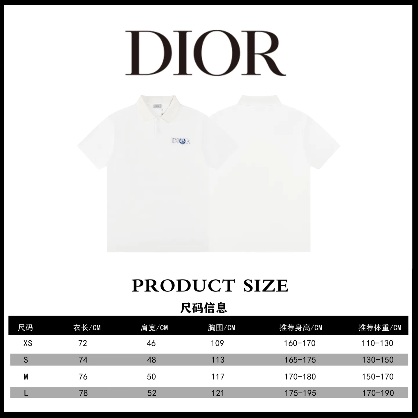 Size