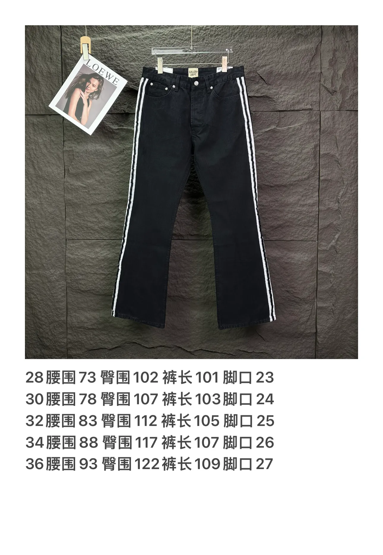 Size ～
